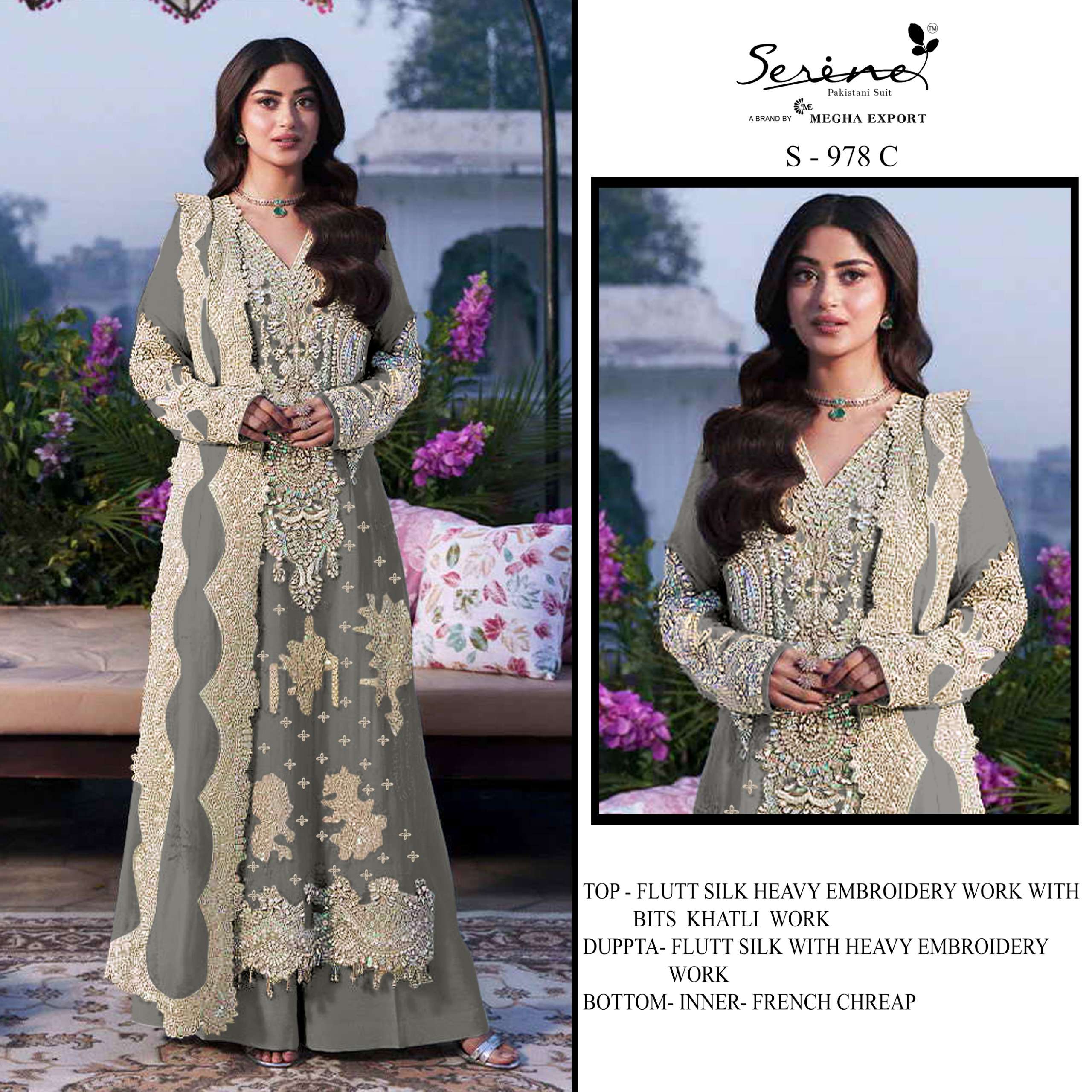 SERINE S 978 FLUTE SILK DESIGN PAKISTANI HEAVY DRESS PARTYWEAR AND FESTIVAL MARKET 