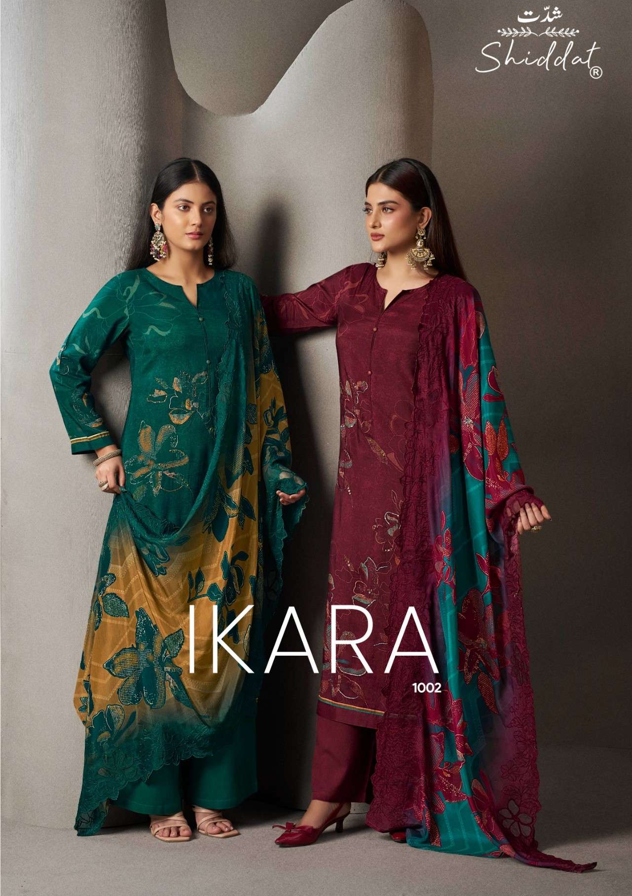 SHIDDAT IKARA 1002 DIGITAL PRINT MUSLIN AARI WORK SALWAR SUIT AT RESELLER SHOP