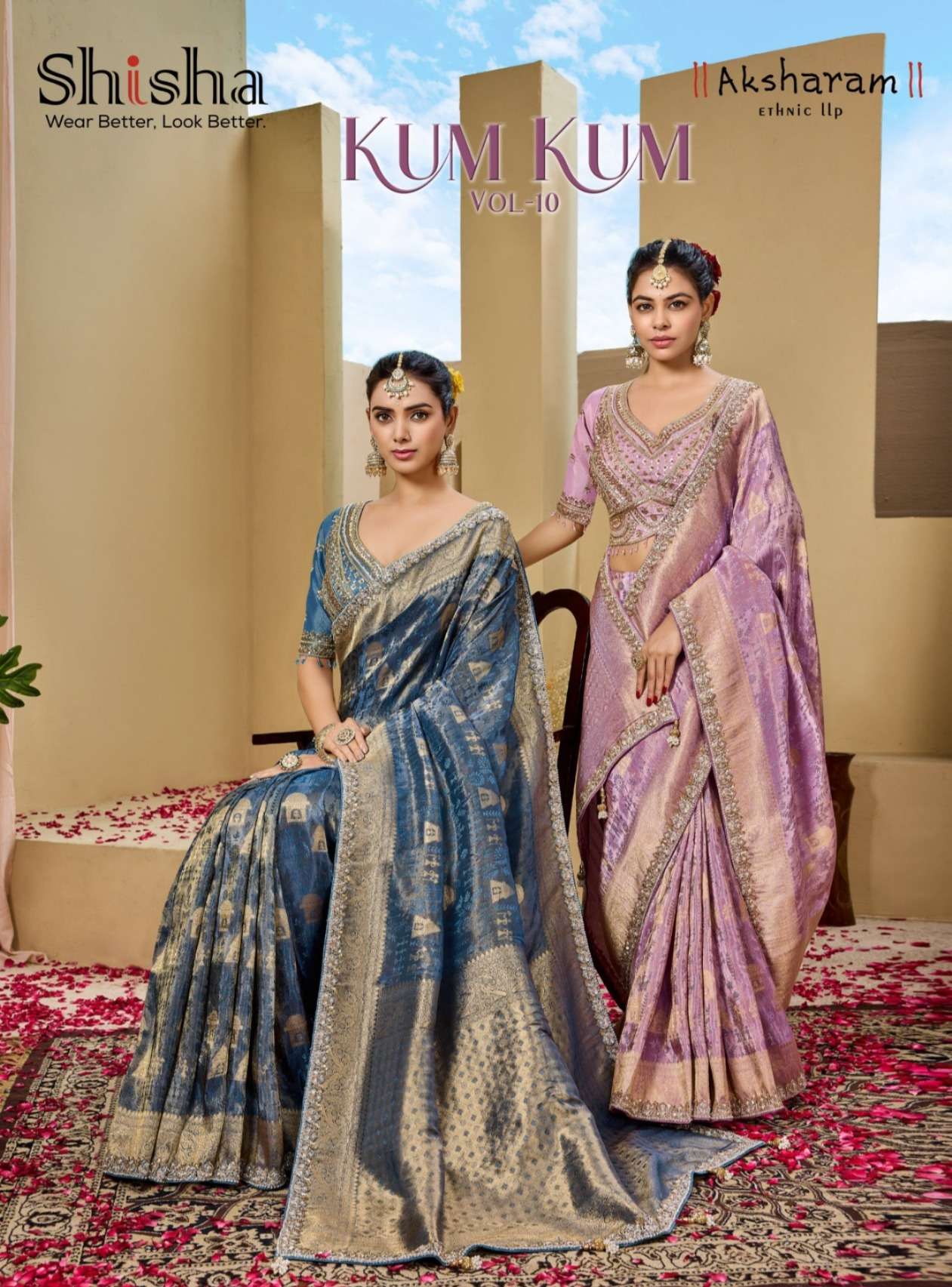 Shisha Kum Kum Vol 10 Premium Tissue Silk fancy and classic fabric saree party wear wholesale in surat 