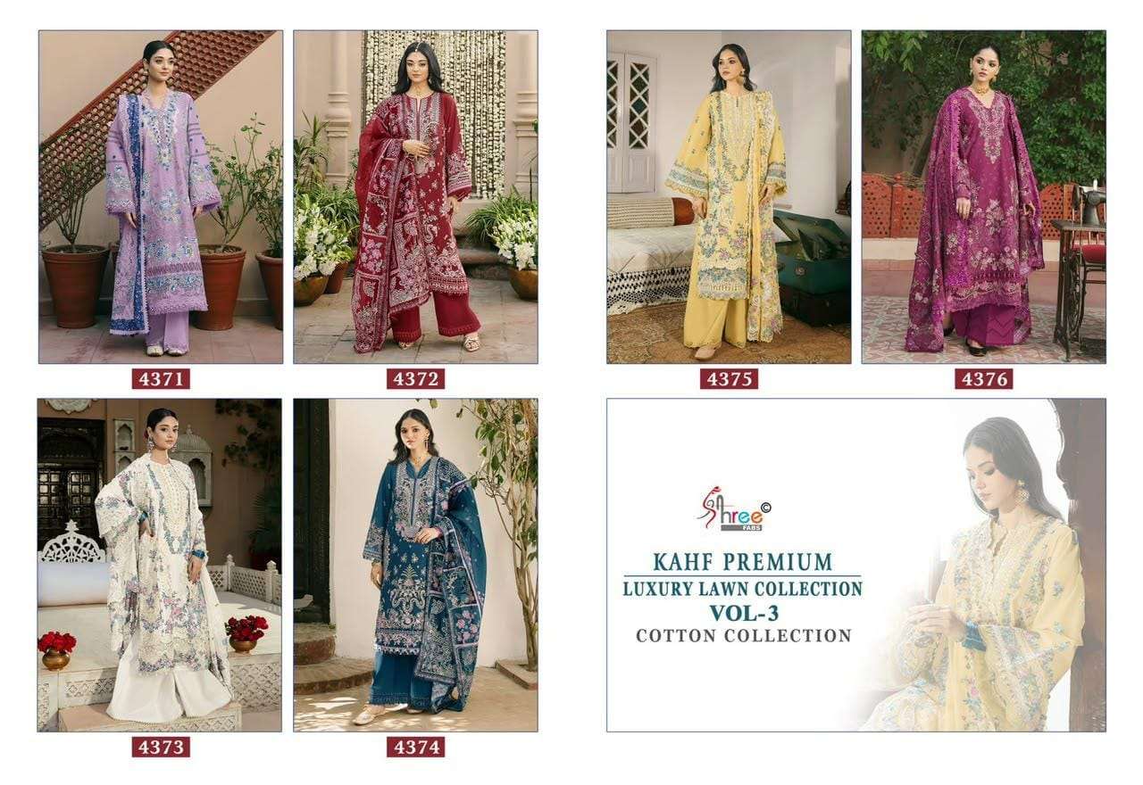 shree fab pakistani dress materials at wholesale rates, pakistani dress materials. pakistani salwar kameez