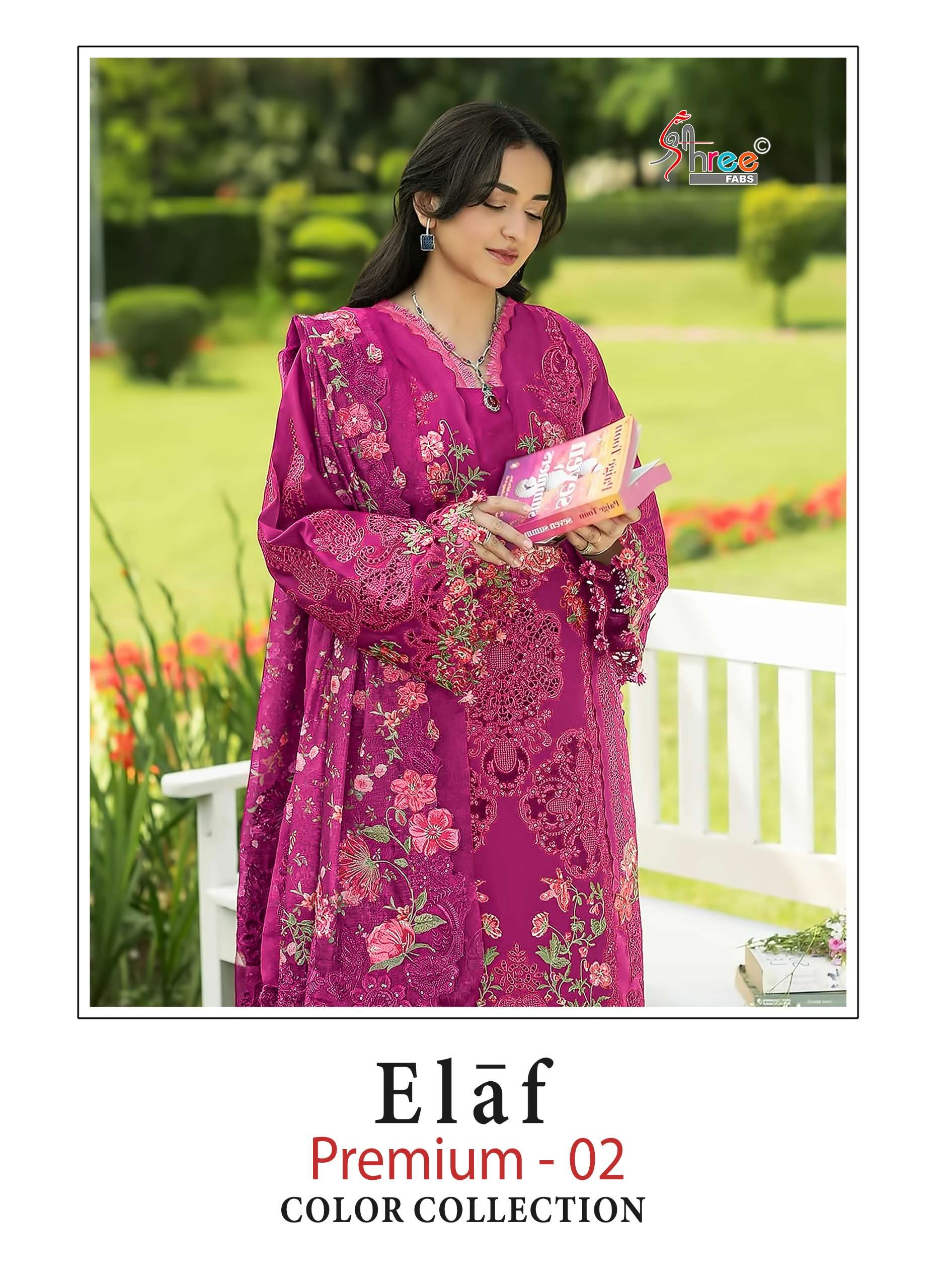 SHREE FABS ELAF PREMIUM VOL 2 4613 EMBROIDERY PAKISTANI DRESS SET COLLECTION FESTIVAL