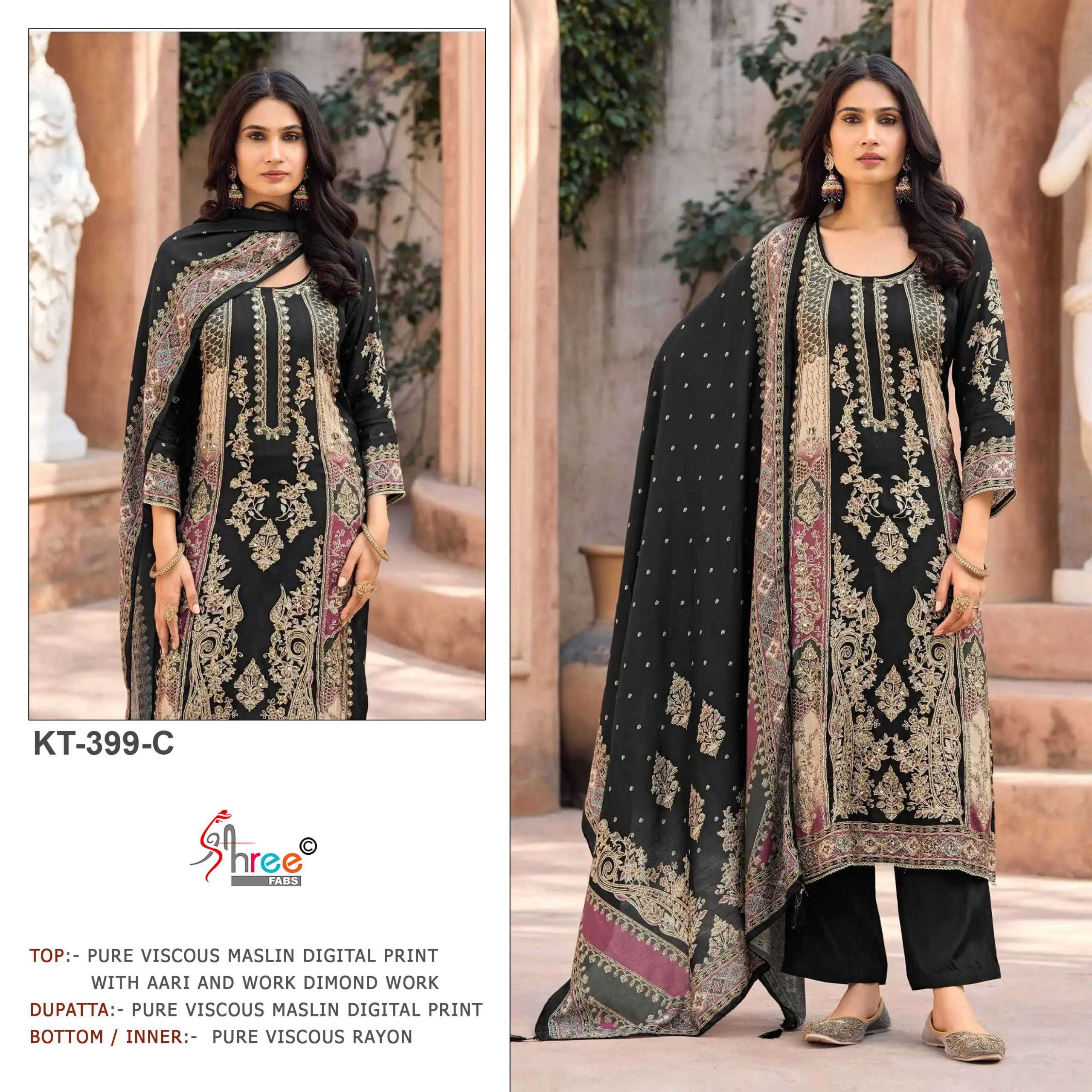  SHREE FABS KT 399 COLOUR VISCOSE MASLIN DIGITAL PRINT AARI...