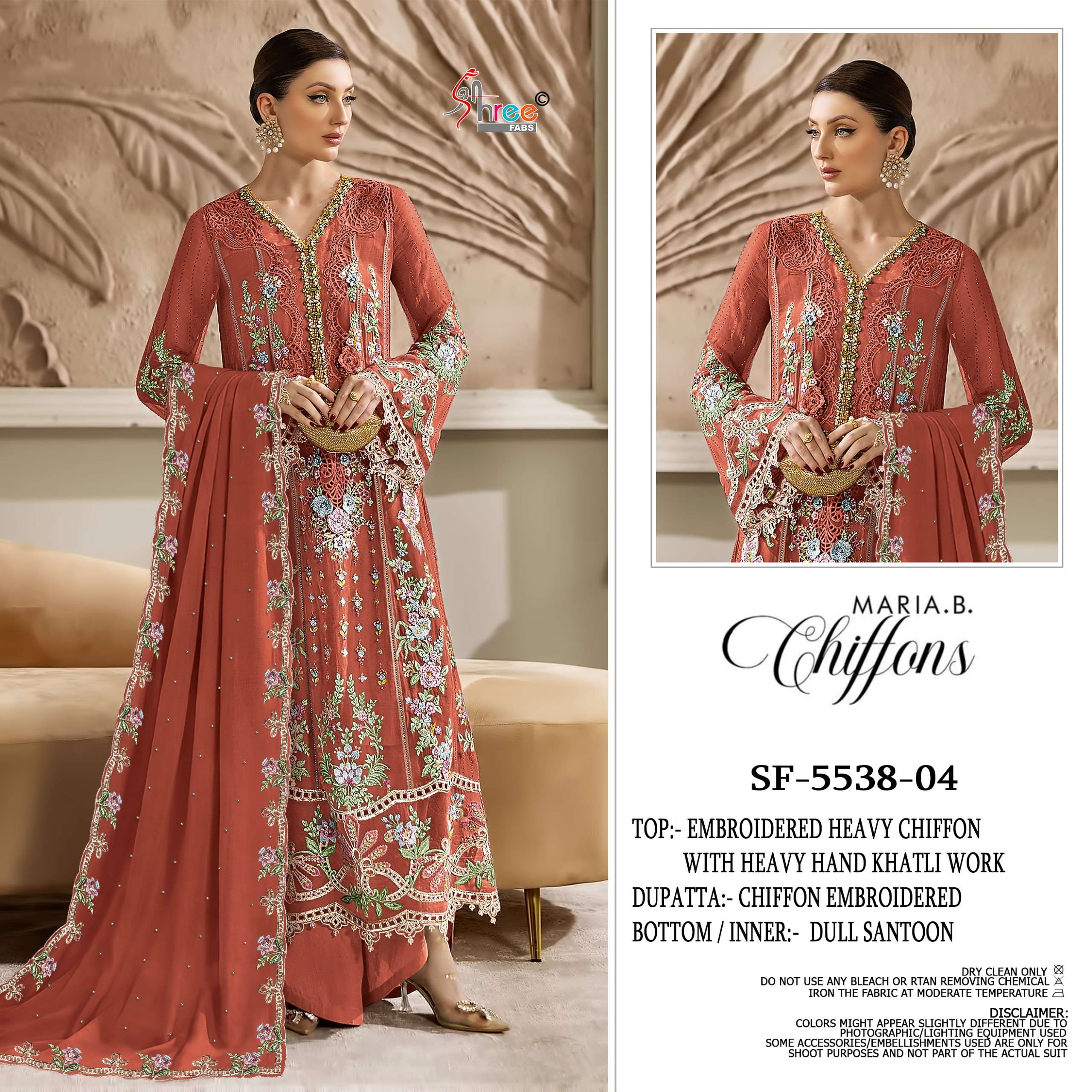 SHREE FABS SF 5538 COLOR HEAVY WORK AND DARK COLOR PAKISTANI DRESS BUY EID MORE TIME