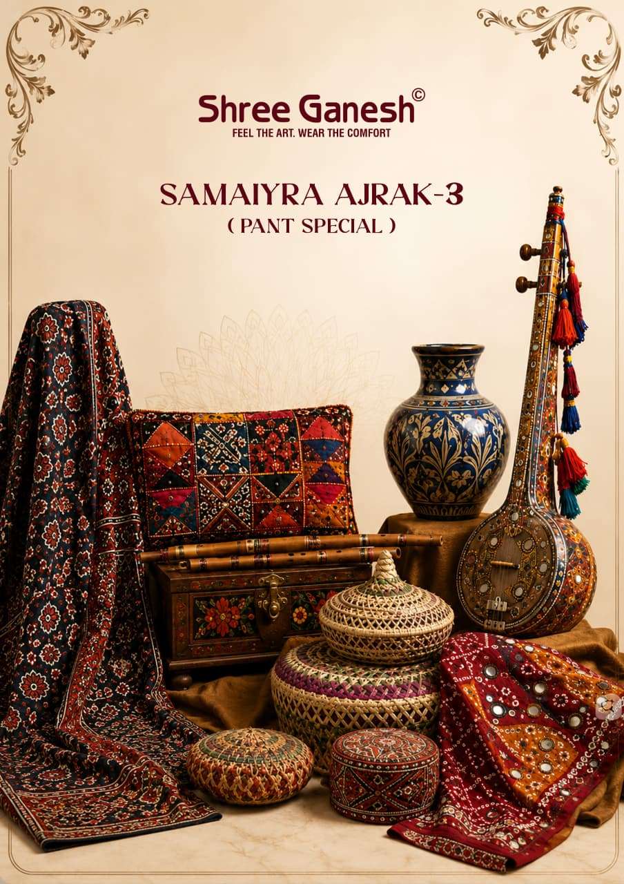 SHREE GANESH SAMAIYRA AJRAK VOL 3 COTTON FABRIC SUIT FOR WOMEN HOME DAILY WEAR BUY 