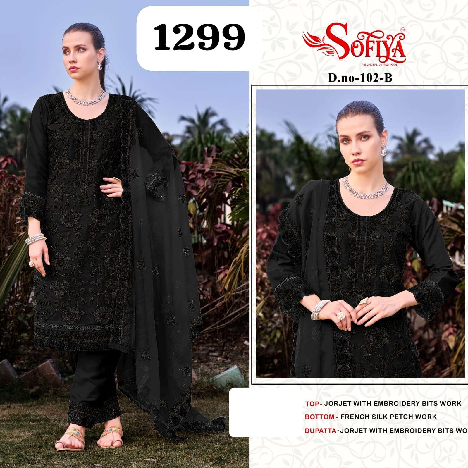 Sofiya pakistani suits at wholesale rates ready to ship stock update