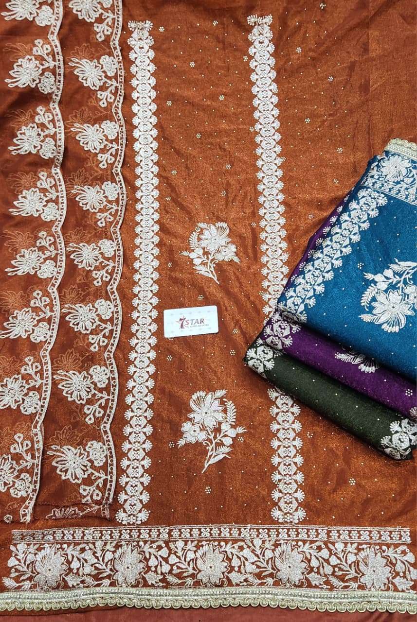 SUPREME SIMAR SHINE DESIGNER SALWAR SUIT BUT MATERIAL SET SA...