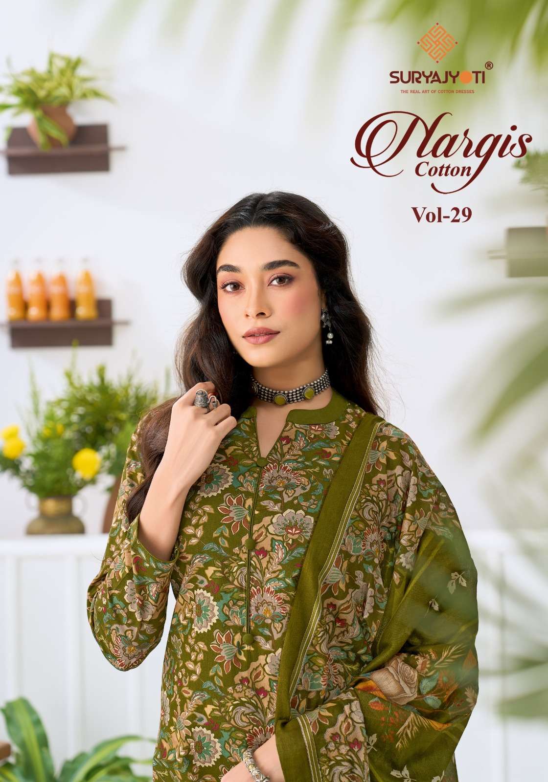 SURYAJYOTI NARGIS VOL 29 DRESS MATERIAL COTTON SALWAR KAMEEZ RESELLER