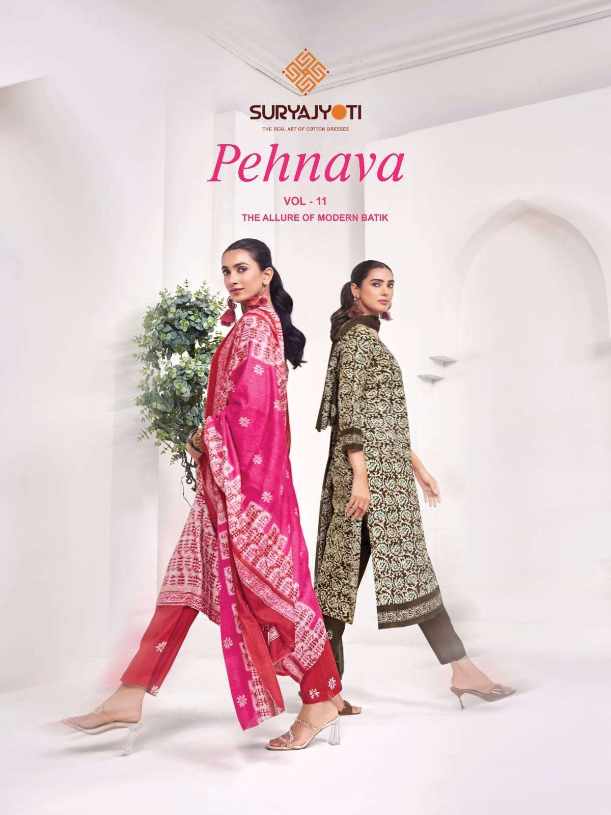 SURYAJYOTI PEHNAVA VOL 11 PURE CAMBRIC COTTON BATIK PRINT SUIT FOR LADIES DAILY WEAR EXPORT