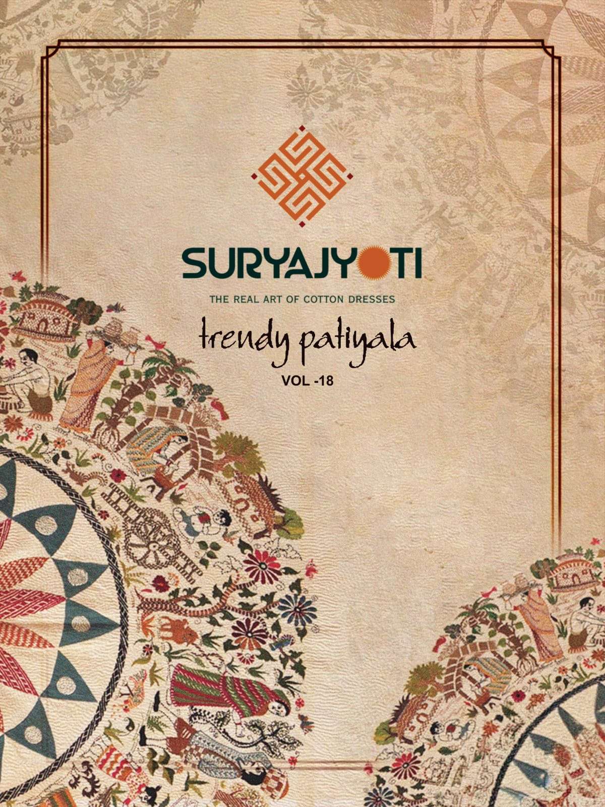 SURYAJYOTI TRENDY PATIYALA VOL 18 SUMMER WEAR COTTON PATIYALA SUIT LOW RATE RESELLER
