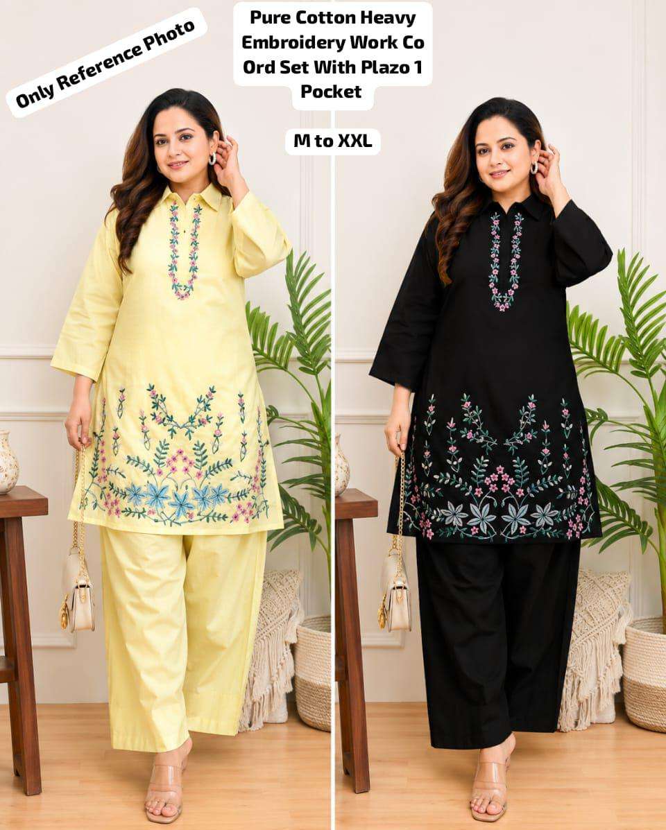 TREND BEAUTIFUL PURE COTTON CORD SET WITH EMBROIDERY OFFICE ...