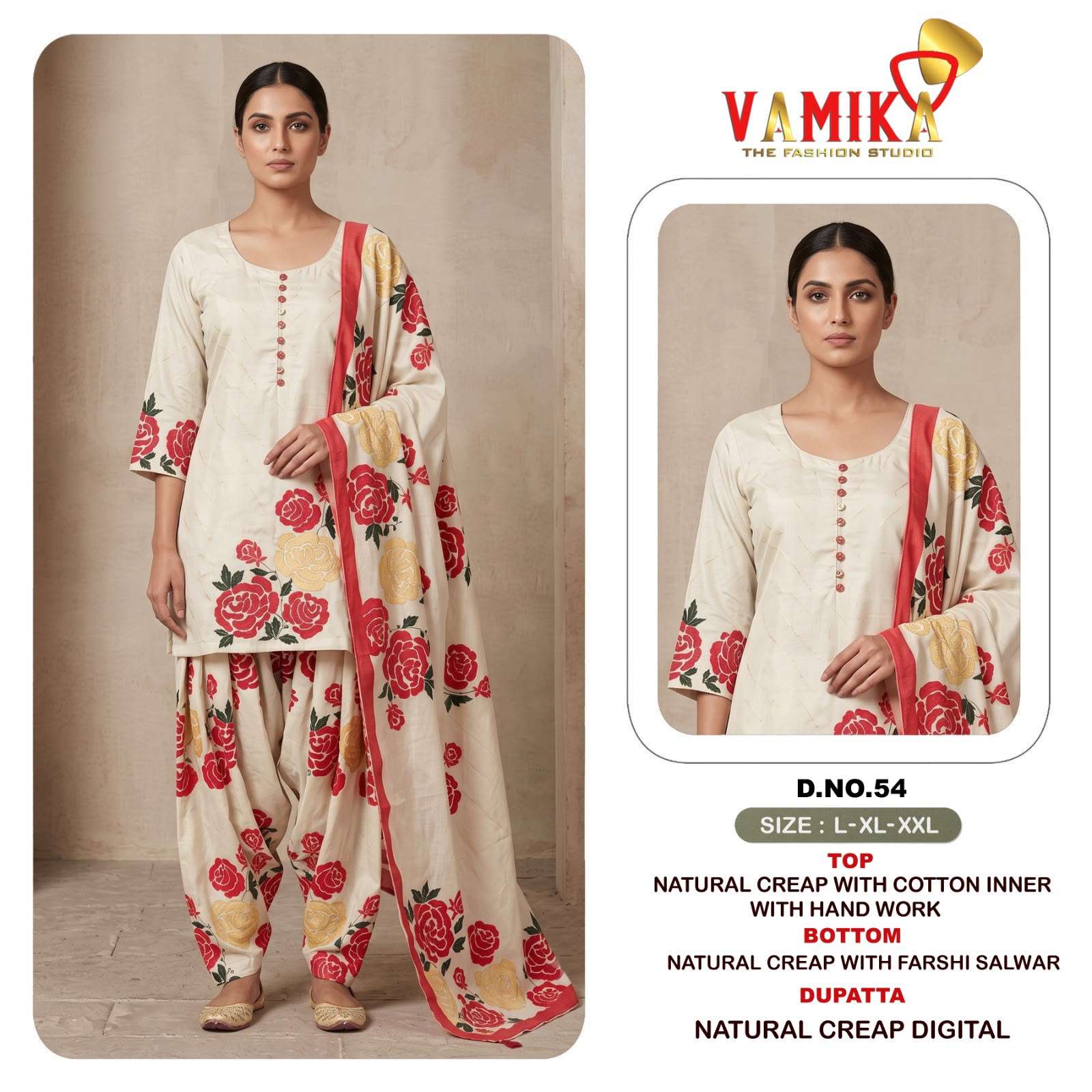 VAMIKA 52 CREAP WITH COTTON INNER SALWAR KAMEEZ FESTIVAL WEAR EXPORT