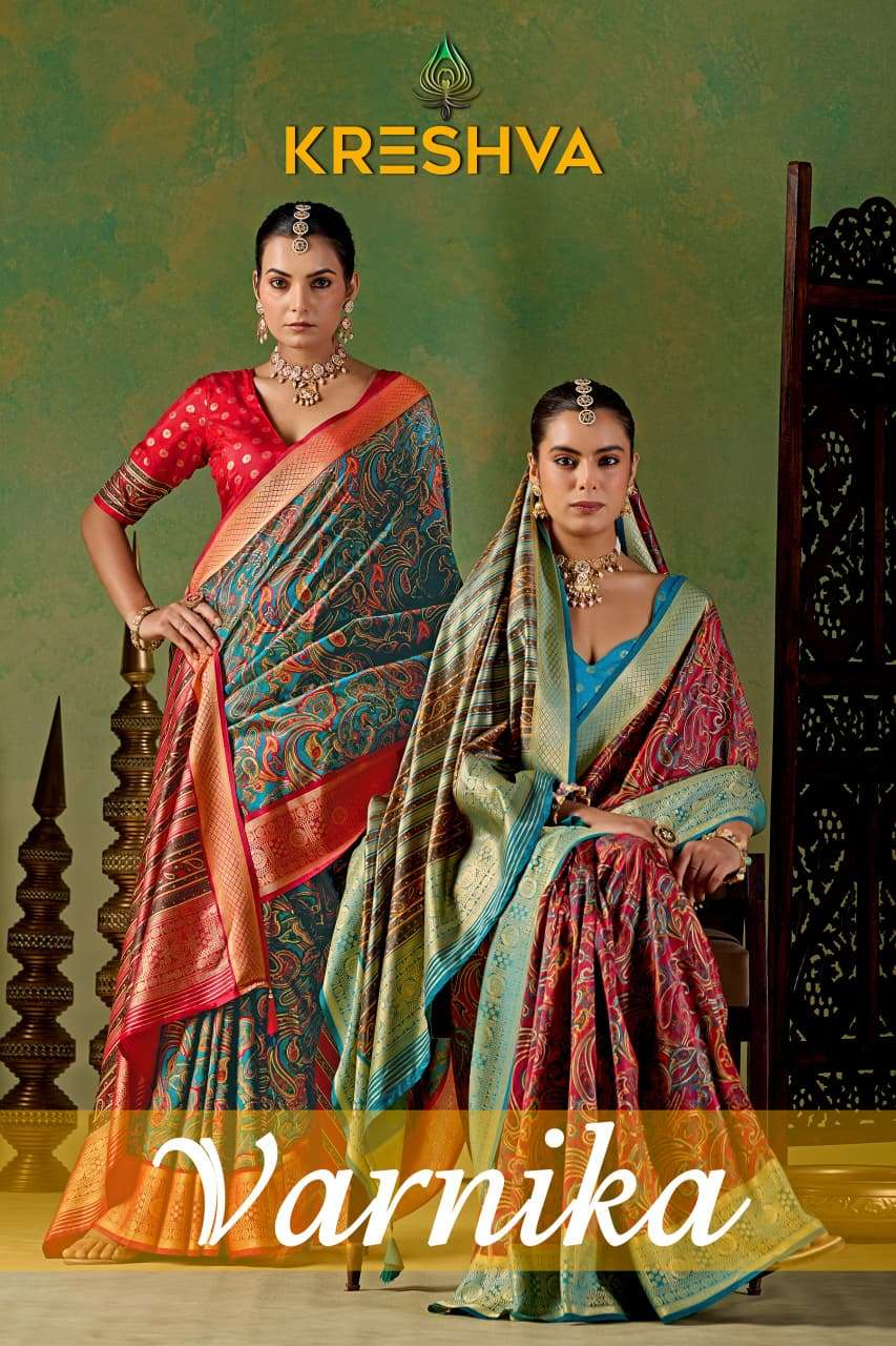 Varnika By Kreshva P V Silk With Viscose Weaving Work Saree Wholesale in surat