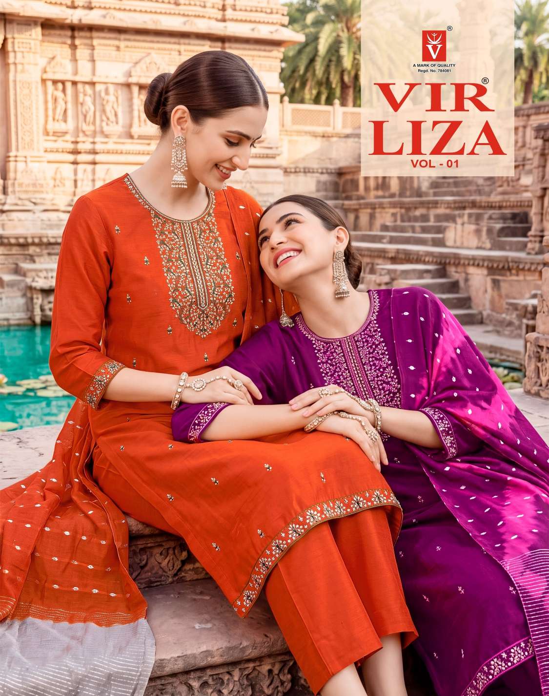 VIR LIZA VOL 1 READYMADE CATALOGUE BRAND EMBROIDERY WORK SALWAR SUIT SET TEXTILE SURAT