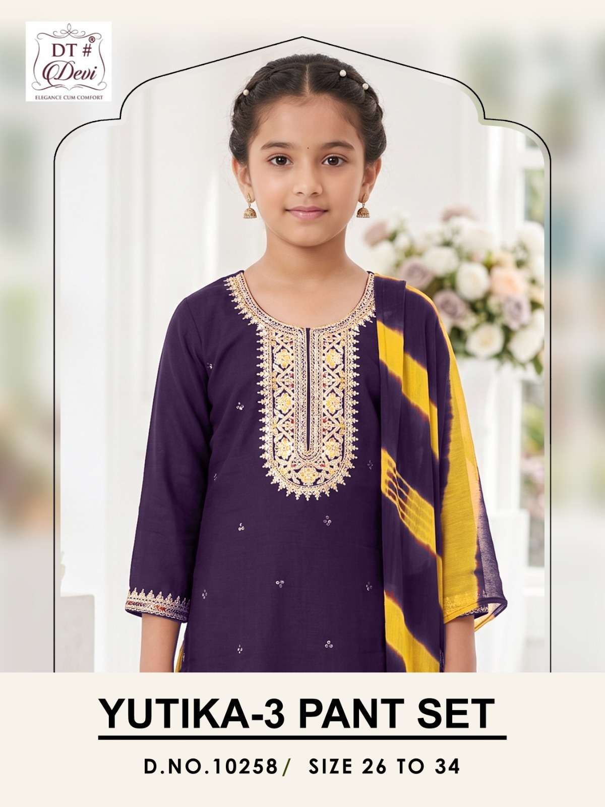 YUTIKA VOL 3 PANT SET 10258 RAYON HEAVY 22KG KURTI SET 3 PIECE SUIT FOR KIDS WEAR INDIAN