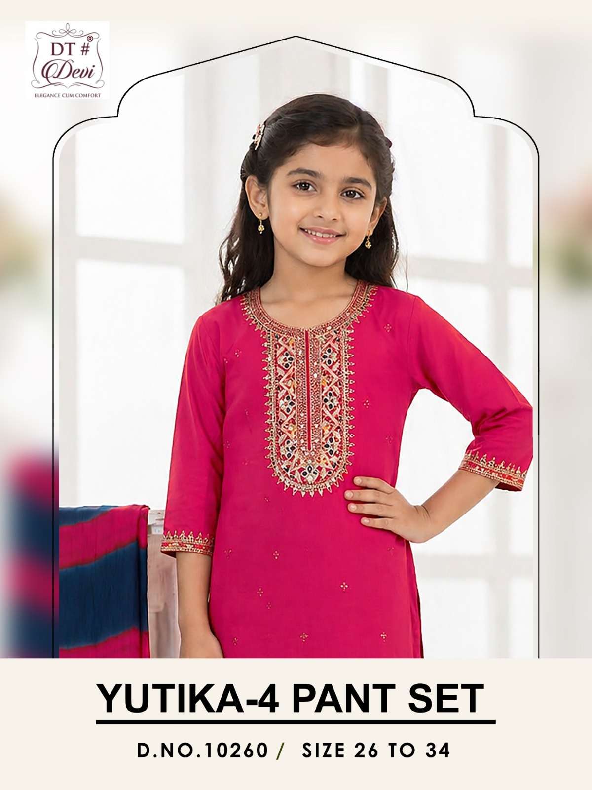 YUTIKA VOL 4 PANT SET 10260 RAYON HEAVY 22KG KURTI SET 3 PIECE SUIT FOR KIDS WEAR INDIAN