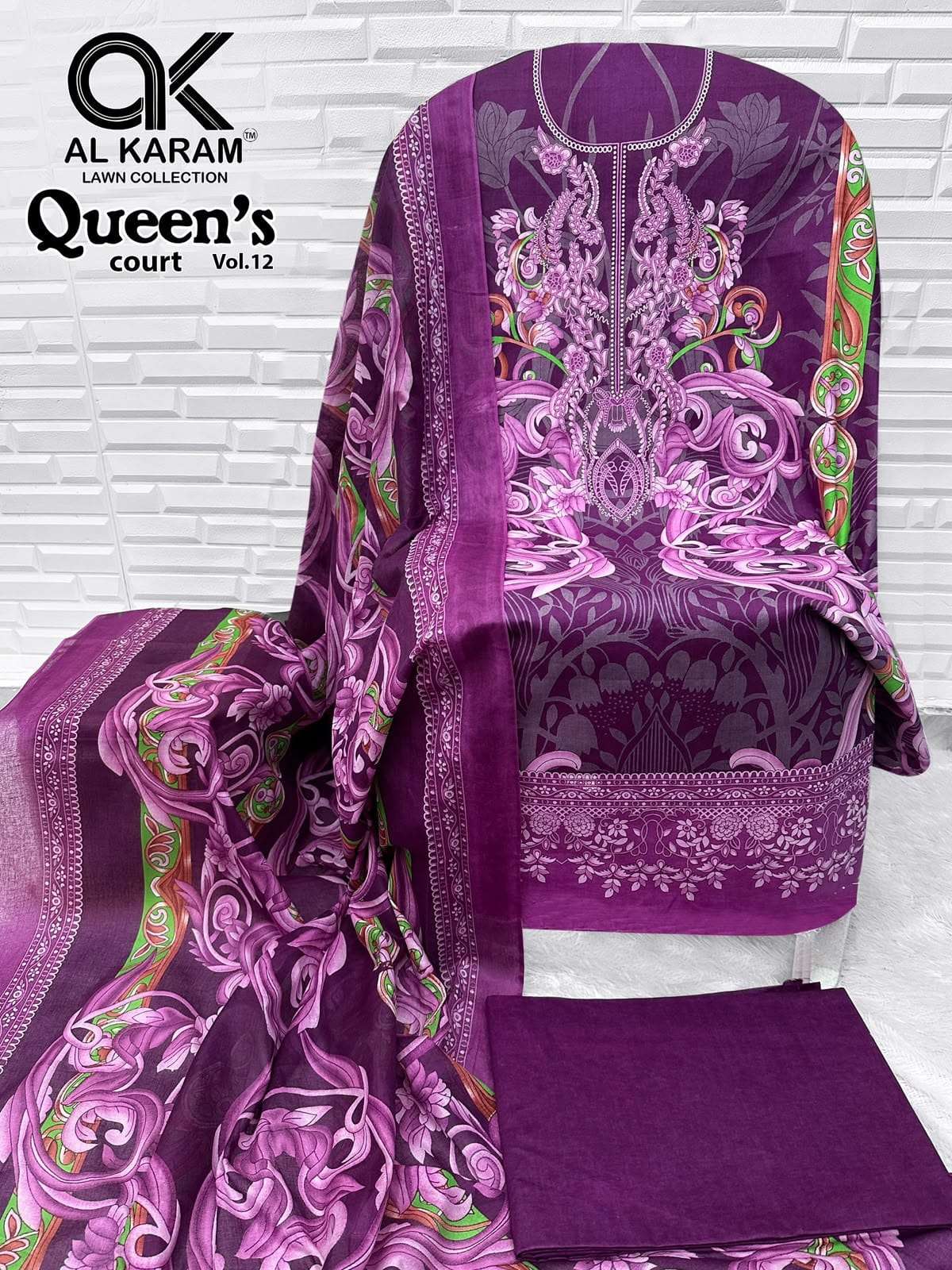 AL KARAM QUEENS COURT VOL 12 CAMBRIC PRINT SALWAR KAMEEZ MATERIAL WHOLESALER SURAT
