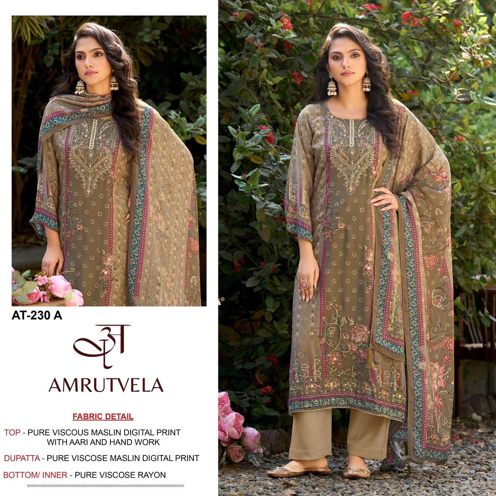 AMRUTVELA AT 230 MULTI WORK SALWAR SUIT AT MATERIAL SURAT TARGETS THE ELITE LUXURY MARKET