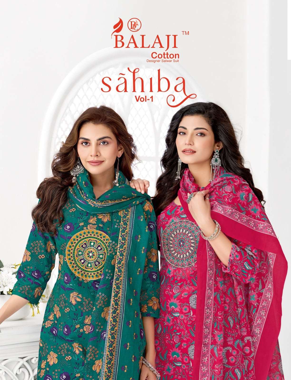 BALAJI COTTON SAHIBA VOL 1 130 GRAM COTTON QUALITY SALWAR SUIT FOR LADIES TRADITIONAL STORE 