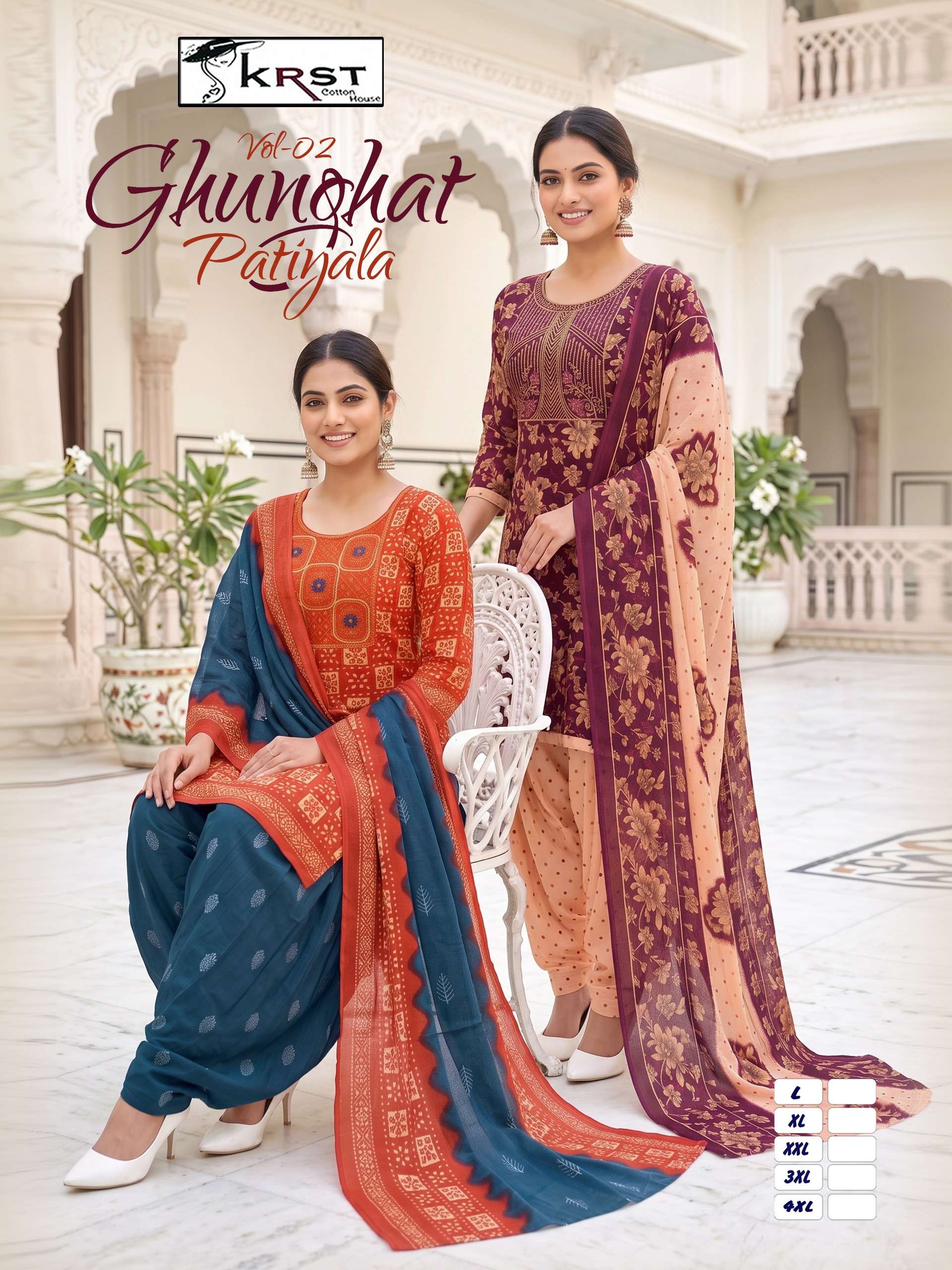GHUNGHAT PATIYALA VOL 2 PRINT COTTON FANCY WORK PATIYALA SUI...