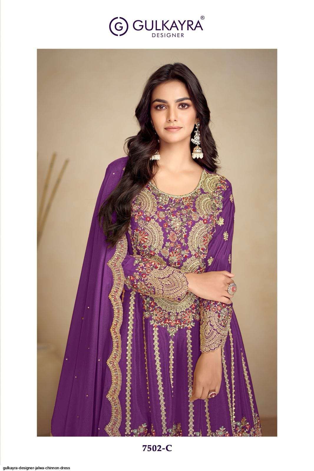 GULKAYRA DESIGNER JALWA NEW CATLOG SHARARA SUIT SHEHNAI LUXURY WEDDING WEAVE ONLINE
