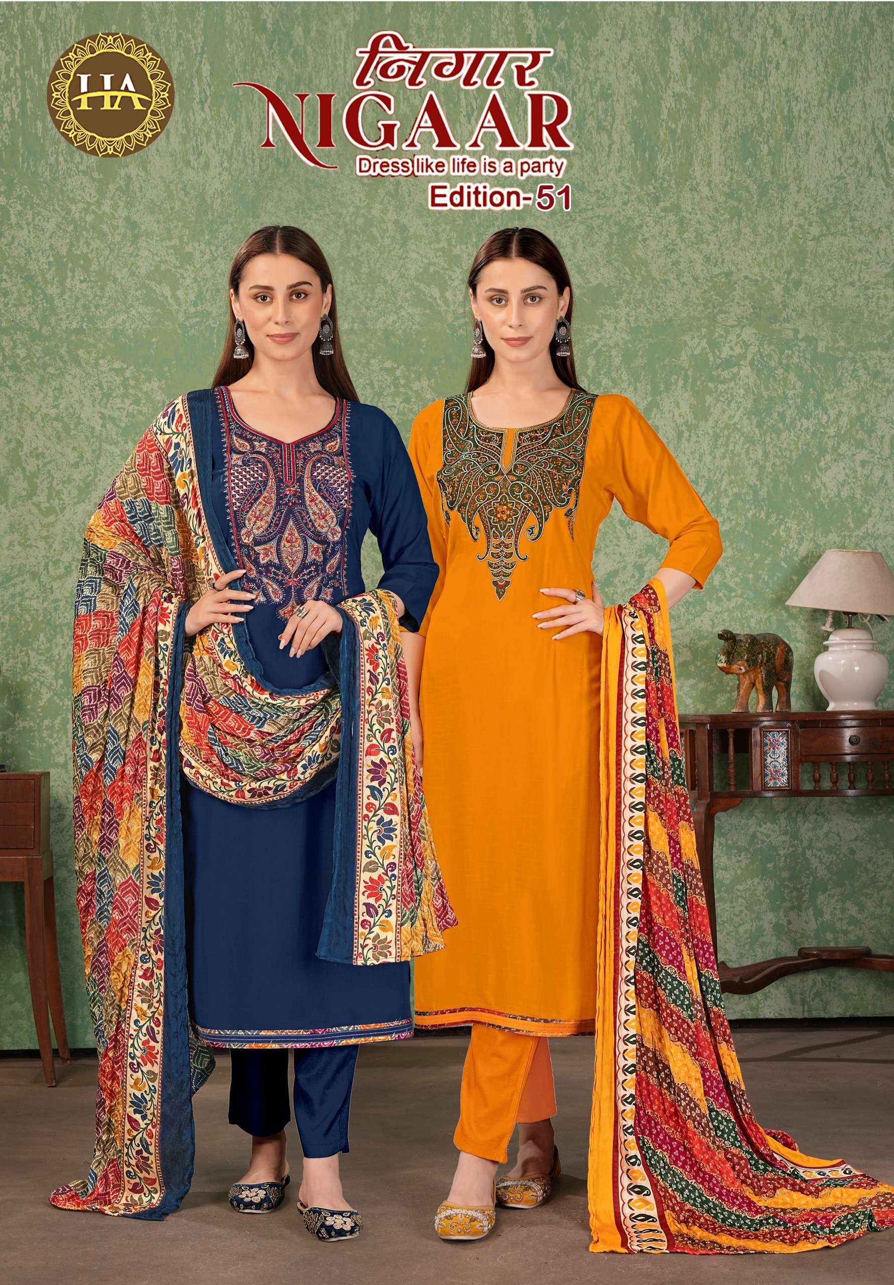 HARSHIT FASHION NIGAAR VOL 51 REYON SLUB WITH SWAROVSKI SALWAR SUIT LIGHT FOR SUMMER INDIA
