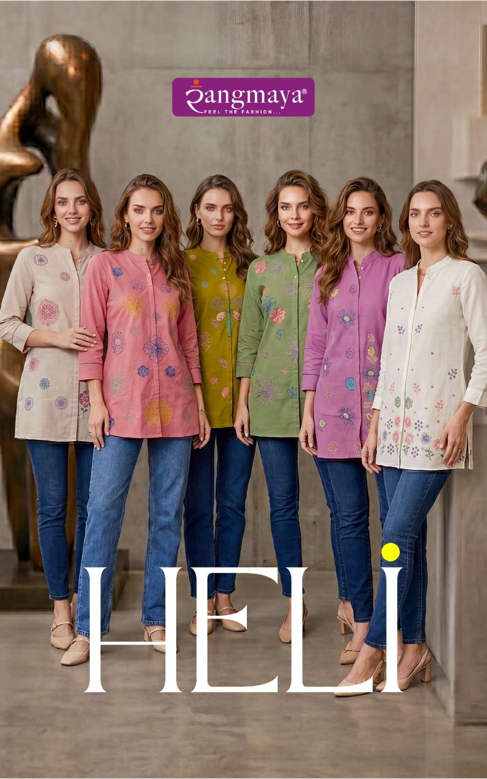 RANGMAYA HELI SUMMER COMFORT LILEN SHORT SHIRT TYPE TOPS FOR WOMEN RESELLER