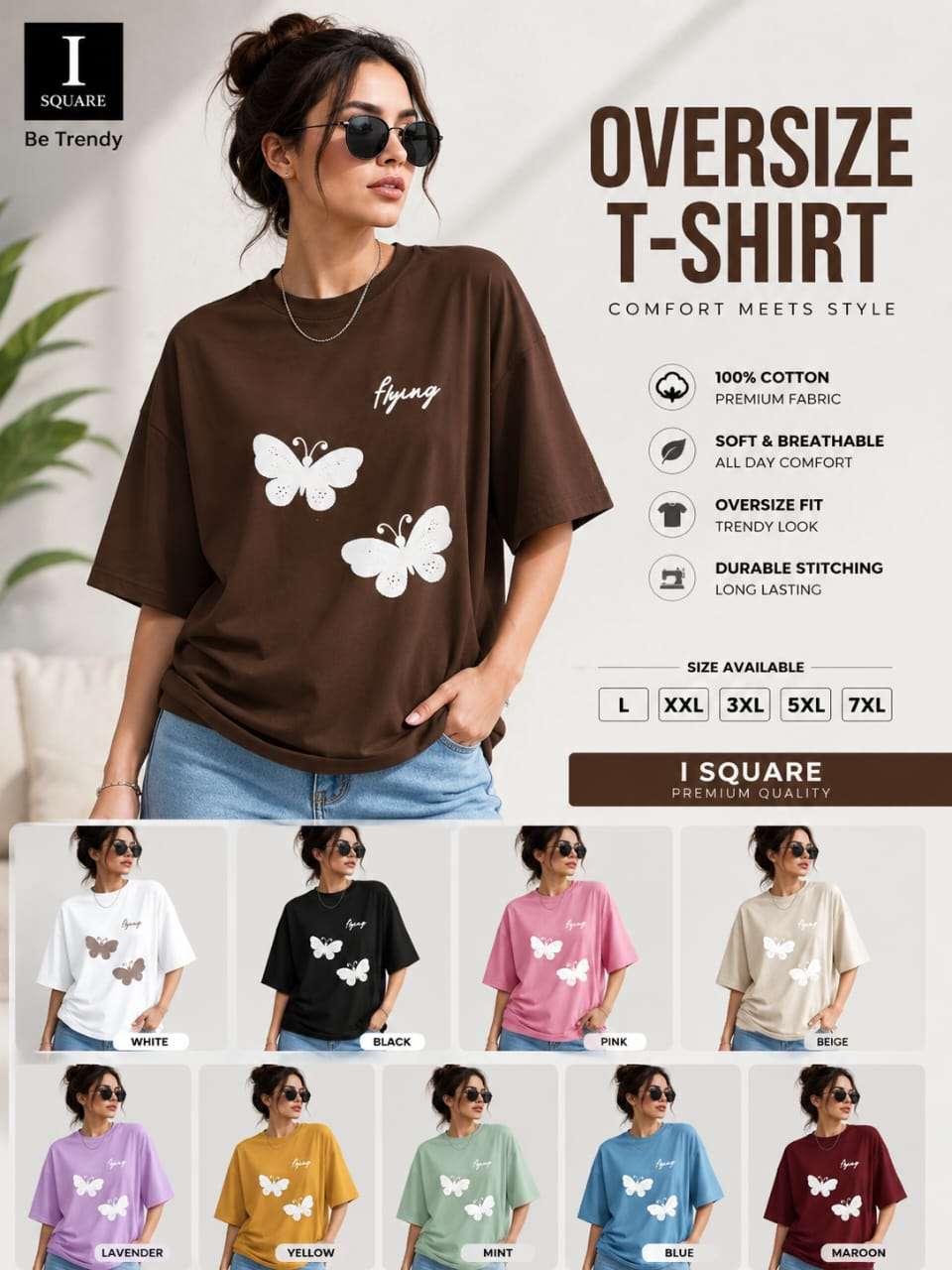 I SQUARE COTTON OVERSIZE TESHIRT ALL NEW PATTERN DAILY FASHION GIRLS BUY 