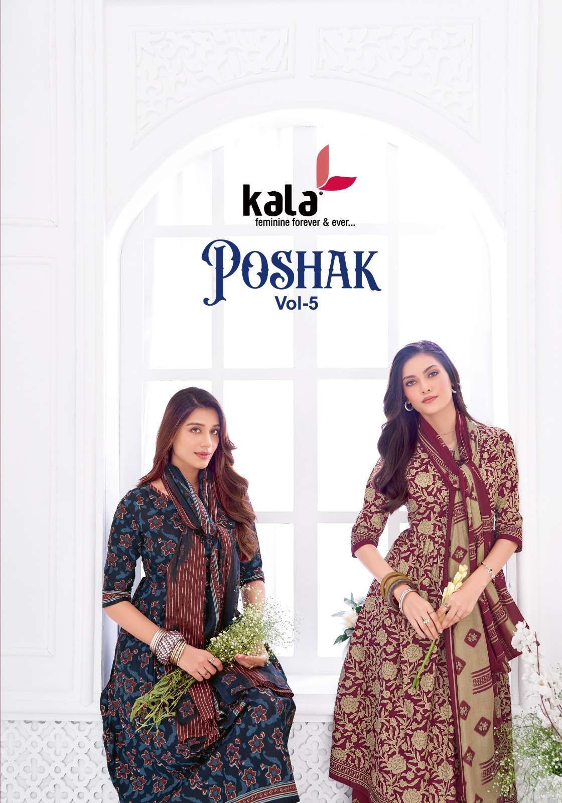 KALA POSHAK VOL 5 SUMMER SEASON COTTON FANCY SUIT RESELLER B...
