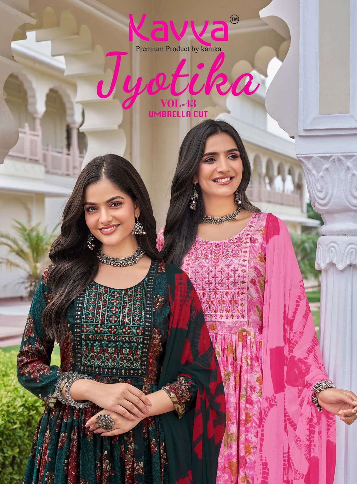 KAVYA JYOTIKA VOL 43 CAPSULE FOIL PRINT UMBRELLA CUT SALWAR SUIT REGULAR DRESS SUPPLIER