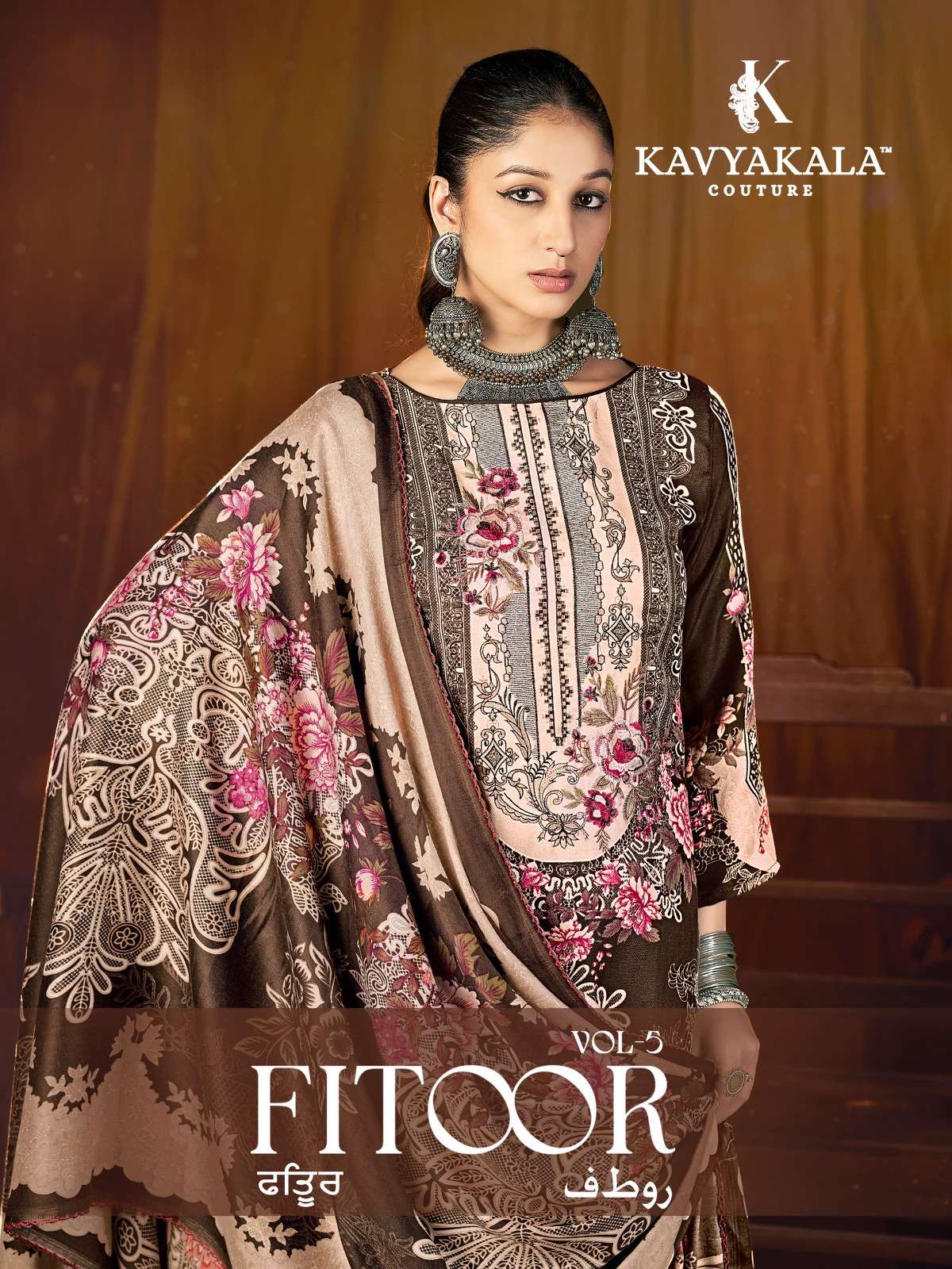 KAVYA KALA FITOOR VOL 5 WINTER PASHMINA JACQUARD SALWAR SUIT AT LADIES TREND FOR INDIAN 