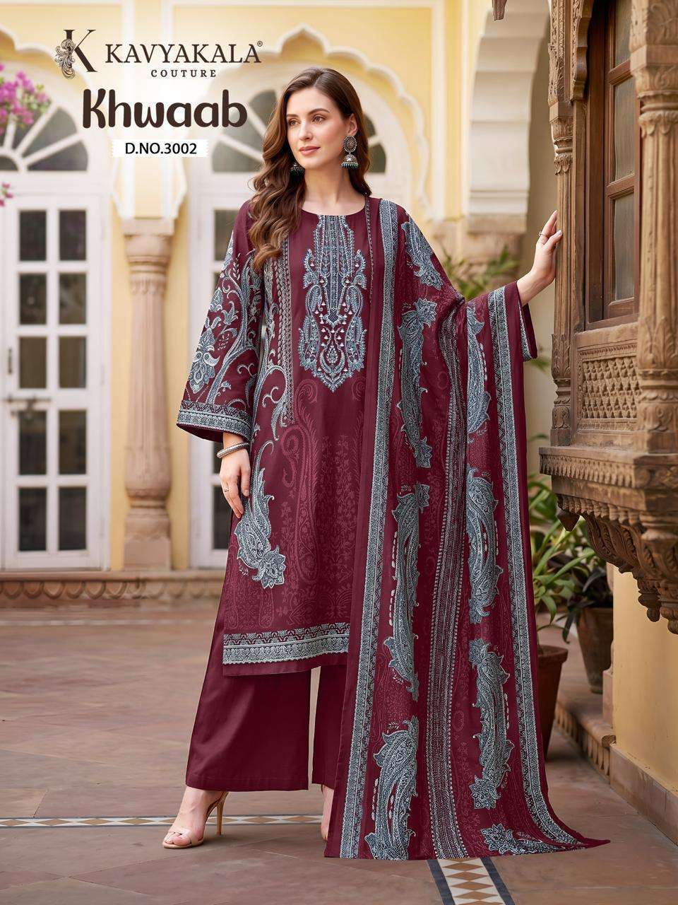 KAVYA‎ KALA KHWAAB VOL 3 HEAVY SOFT COTTON EMBROIDERY UNSTITCH SUIT FOR LADIES WHOLESALER 
