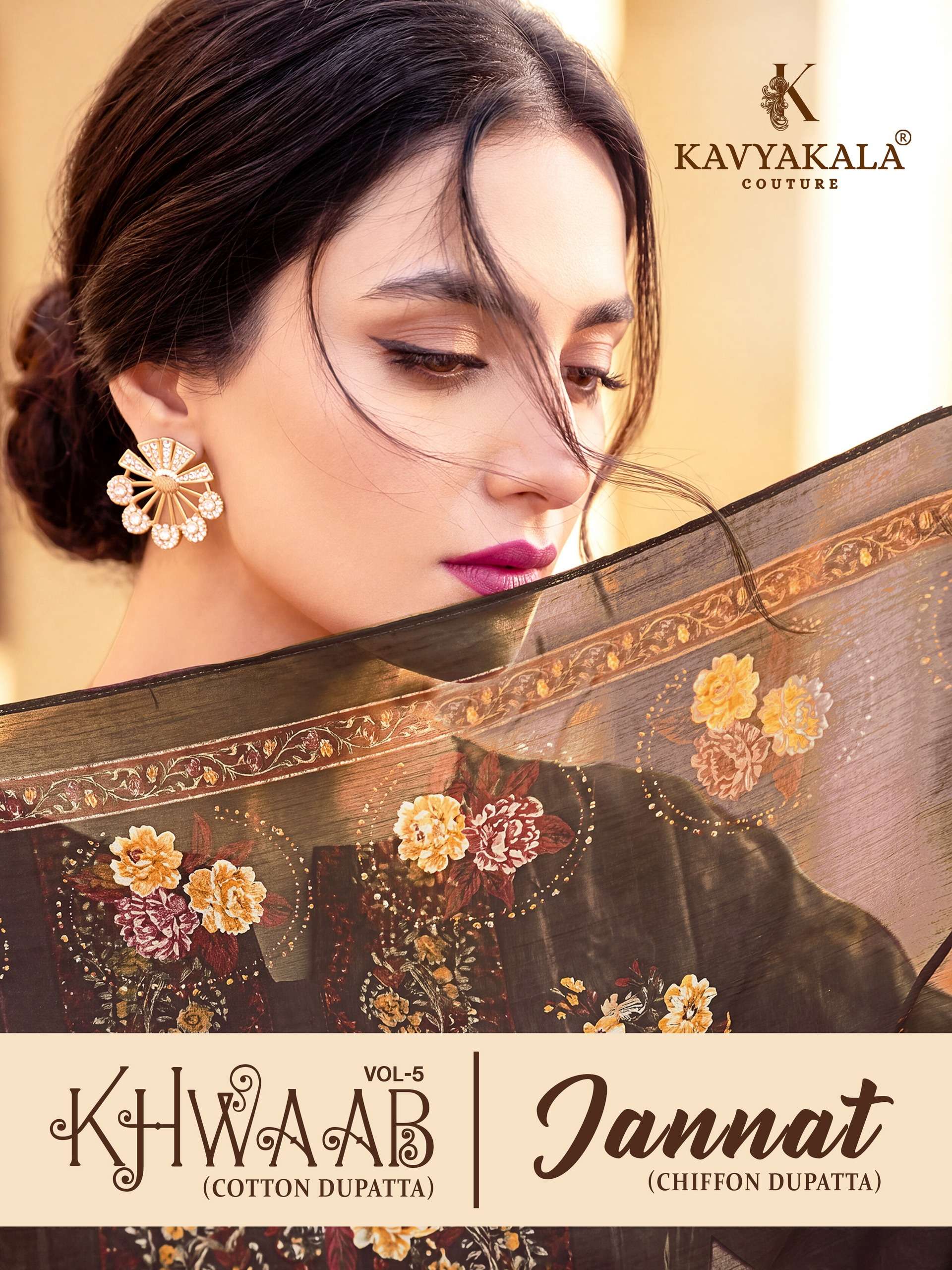 KAVYA KALA KHWAAB VOL 5 COTTON WITH EMBROIDERY SALWAR SUIT WHOLESALER DEALER