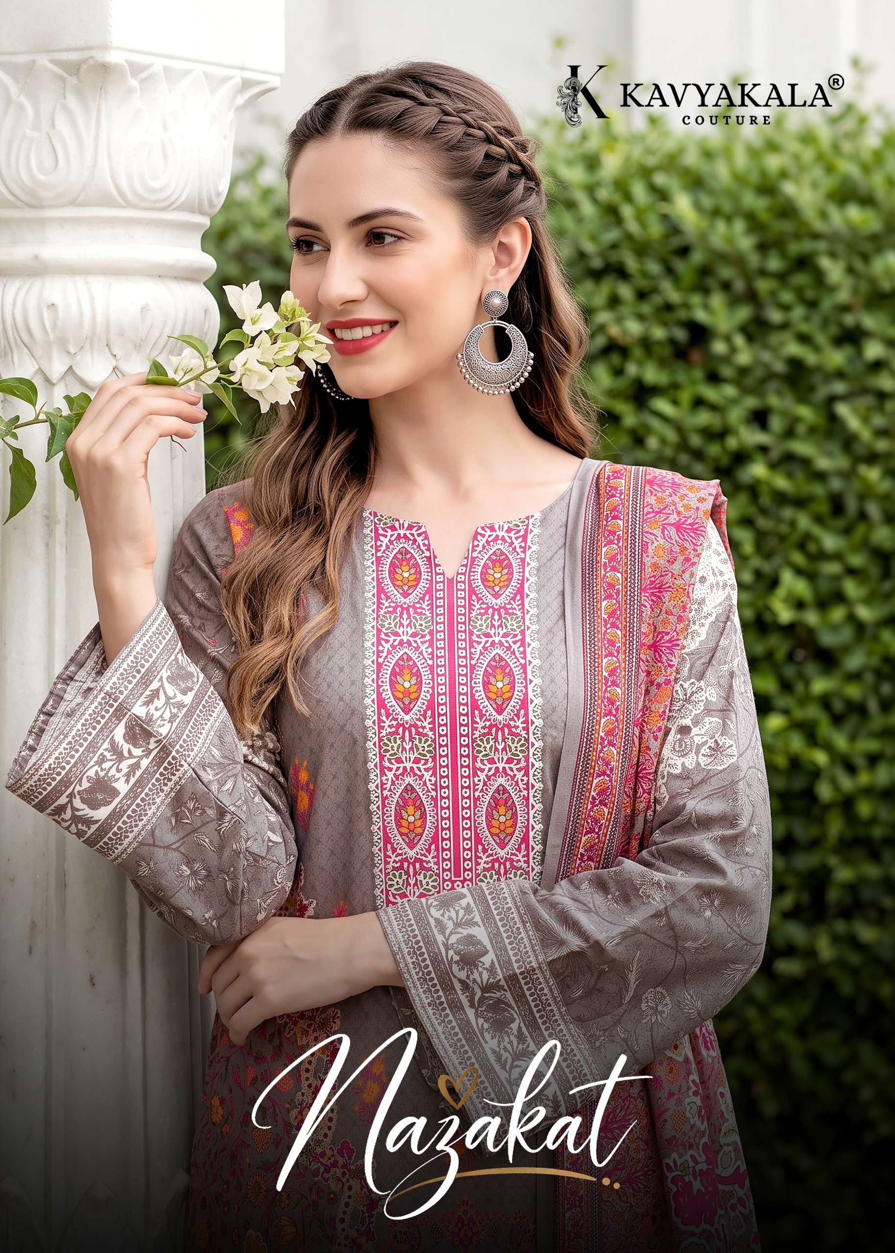 KAVYA‎ KALA NAZAKAT HEAVY SOFT COTTON SALWAR SUIT COLLECTION NEW‎ CATALOG‎ WHOLESALER 