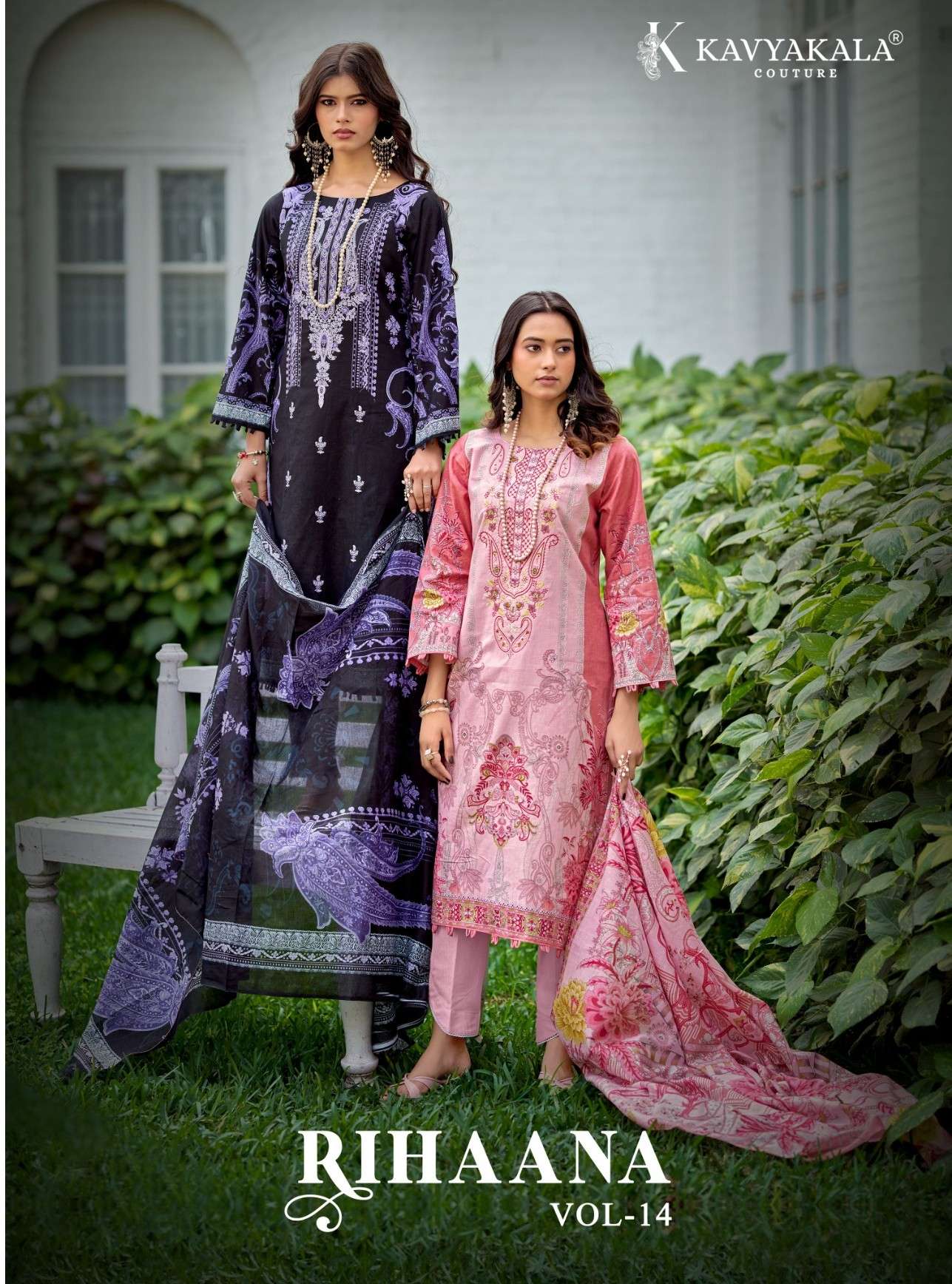 KAVYA KALA RIHAANA VOL 15 LAWN COTTON WITH‎ EMBROIDERY SALWAR SUIT FOR SHADI RESELLER