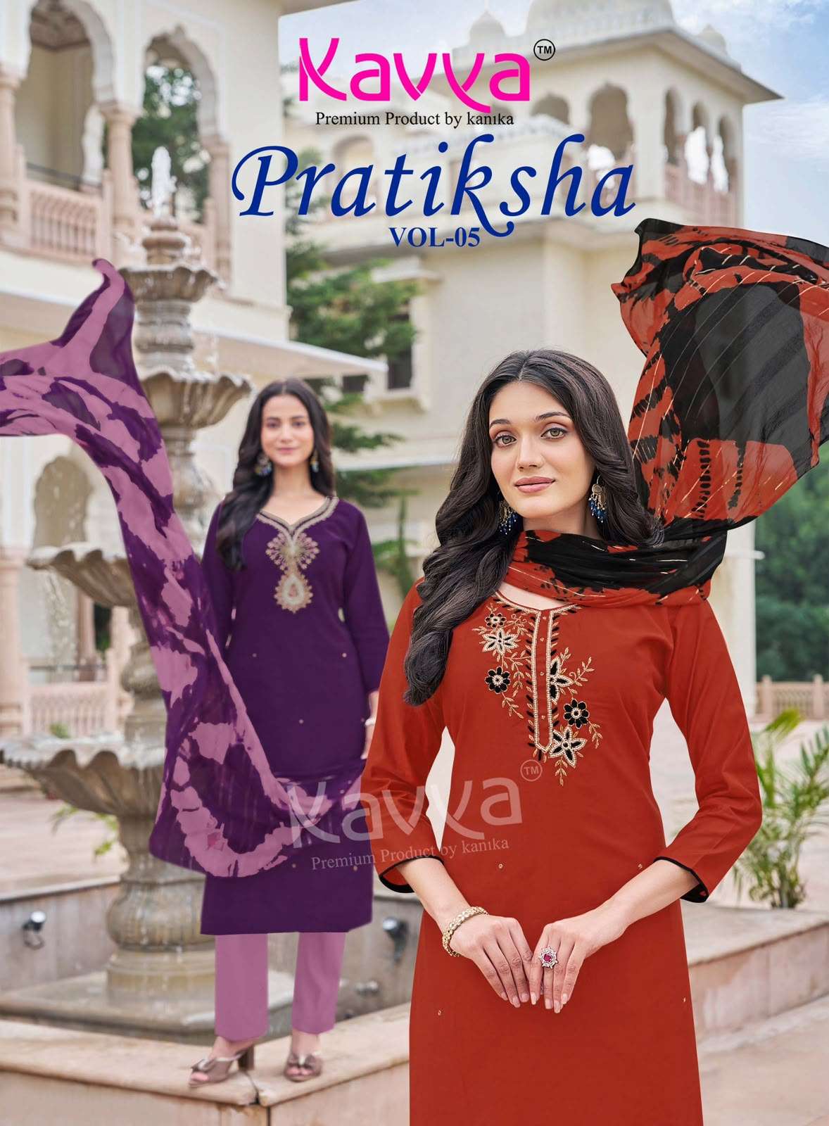 KAVYA PRATIKSHA VOL 5 STRAIGHT CUT KURTI PANT WITH DUPATTA MODERN MOGULS CLOTHING