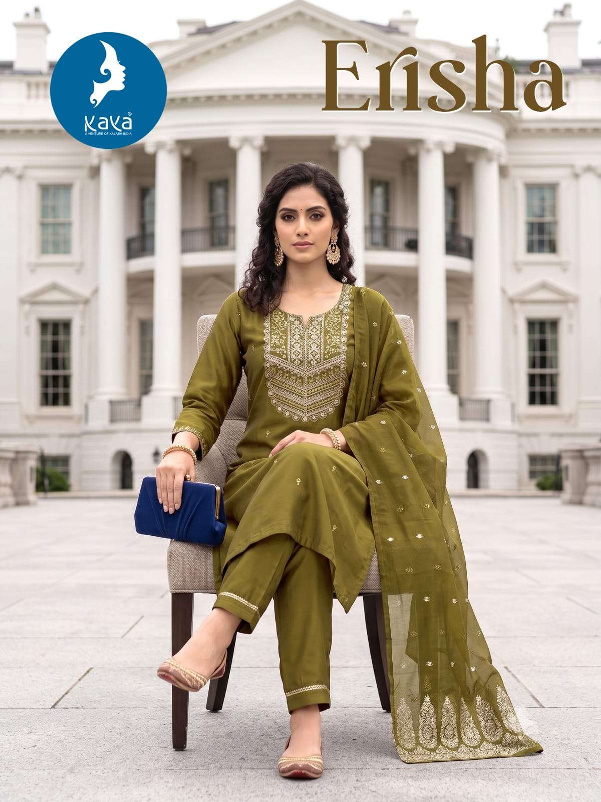 KAYA KURTI ERISHA TWO TONE 3 PIECE STRAIGHT CUT CONCEPT FANCY SUIT STITCHED RESELLER
