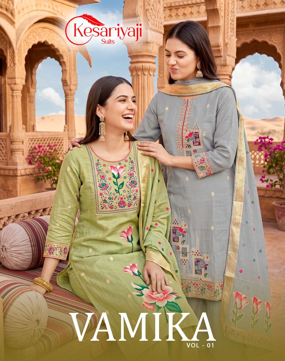 KESHRIYA VAMIKA VOL 1 JAM DHANI FABRICS COTTON LINING SALWAR SUIT FOR LADIES WHOLESALE