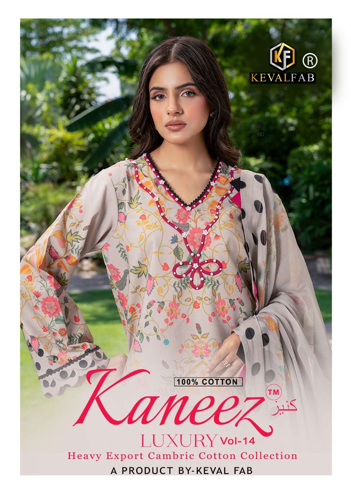KEVAL FAB KANEEZ VOL 14 HEAVY COTTON PRINT CLOTHING WITH A PREMIUM ARABIC PREFIX IN INDIA