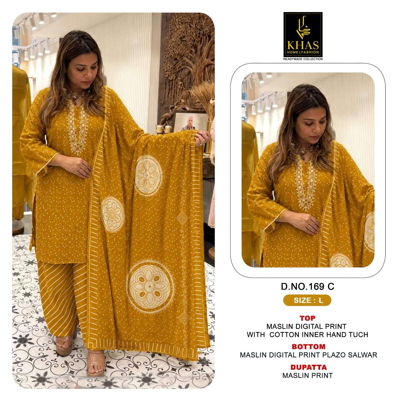 KHAS 169 BRAND PRINT WITH COTTON SALWAR SUIT READYMADE CLOTHING GUJARAT