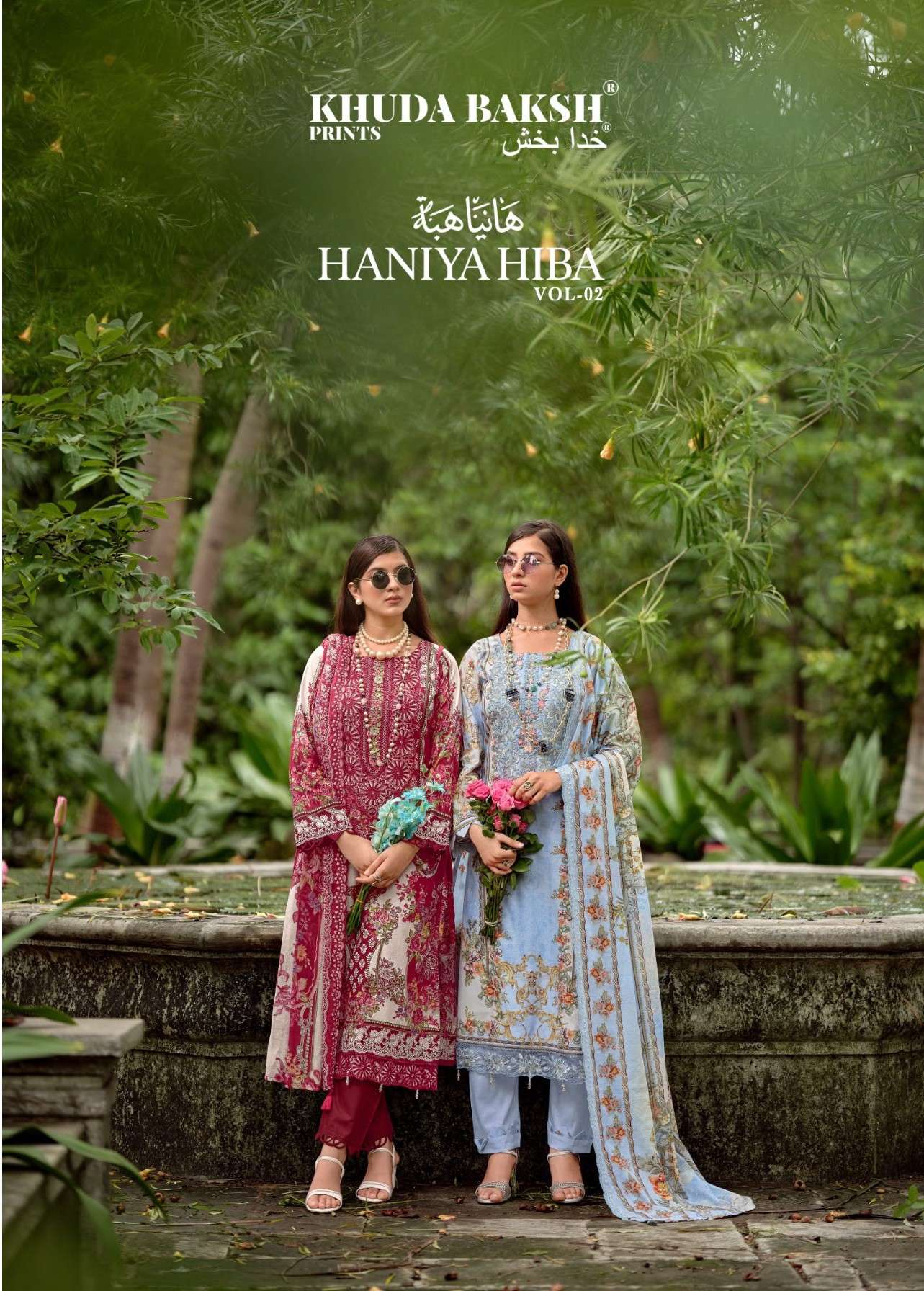 KHUDHA BAKSH PRINTS HANIYA HIBA VOL 2 PAKISTANI LAWN EMBROIDERY NECK SUIT LOW RATE SURAT SHOP