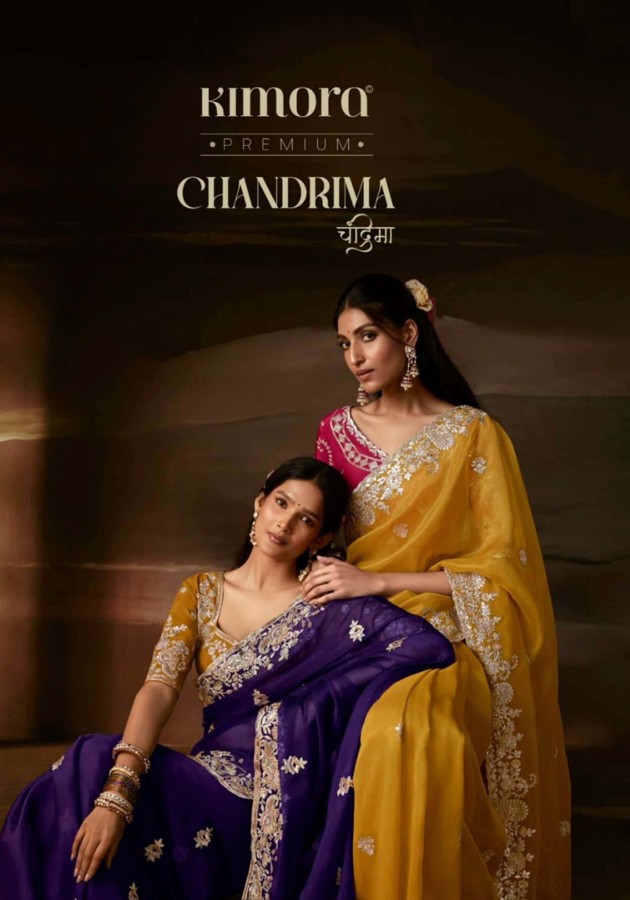 Kimora Chandrima 5721 to 5731 Beautiful Zari Organza fabric saree reseller in surat 