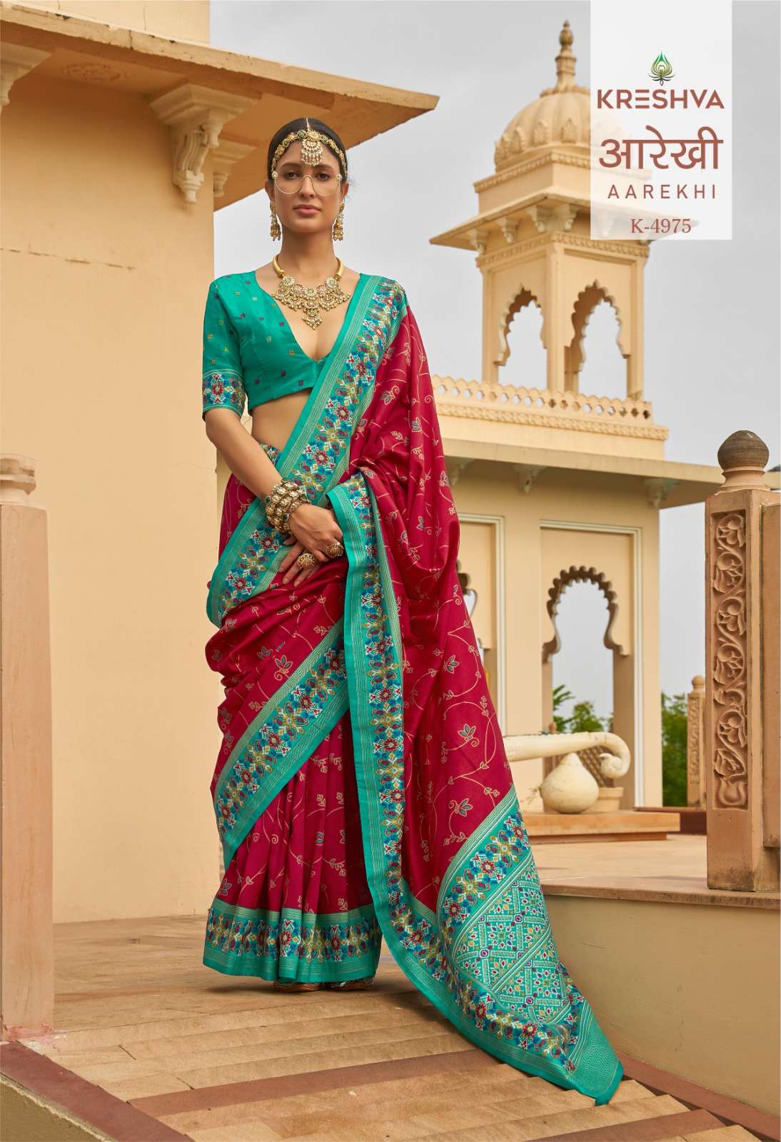 KRESHVA AAREKHI MERCERIZED SIGMA SILK FABRIC WITH CLASSIC PATOLA DESIGNER PRINT ON SAREE RESELLER IN SURAT