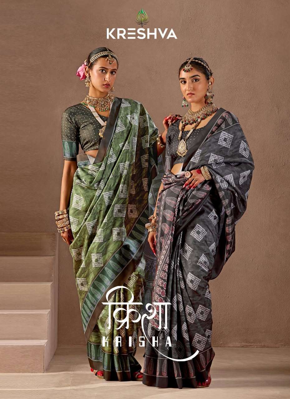 KRESHVA KRISHA SILK FABRIC WITH CLASSIC AJARAKH AND BANDHANI DESIGN SAREE RESELLER IN SURAT