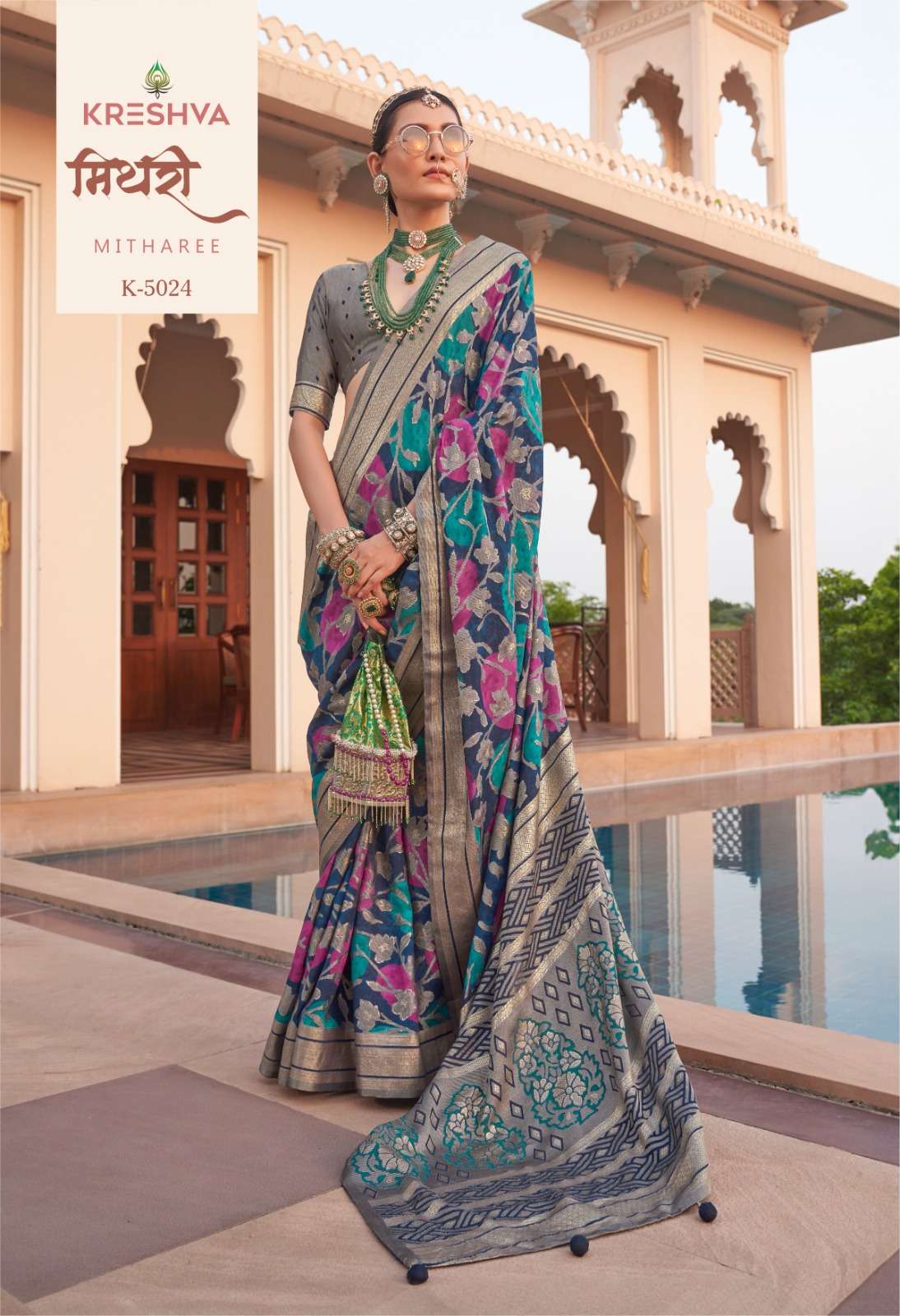 KRESHVA MITHAREE GEORGETTE FANCY FABRIC SAREE WHOLESALE IN SURAT