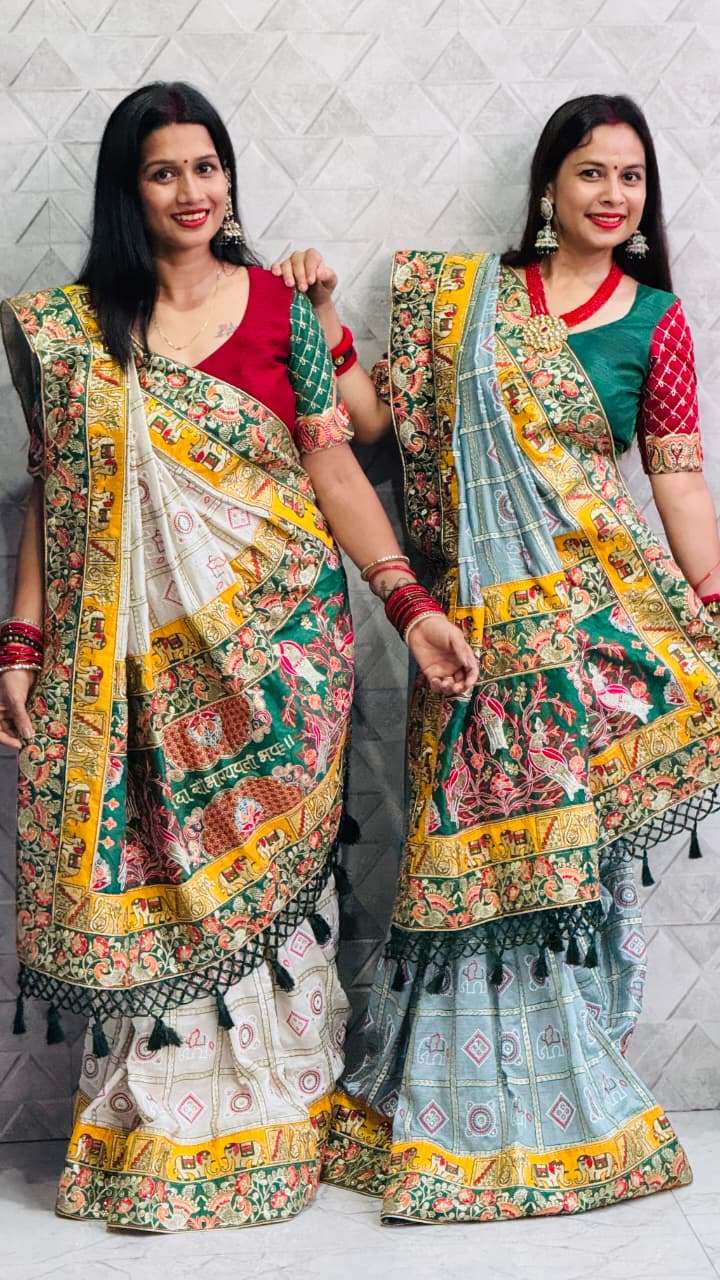 KUSUM HEAVY SOFT SIK FANCY FABRIC SAREE RESELLER IN SURAT