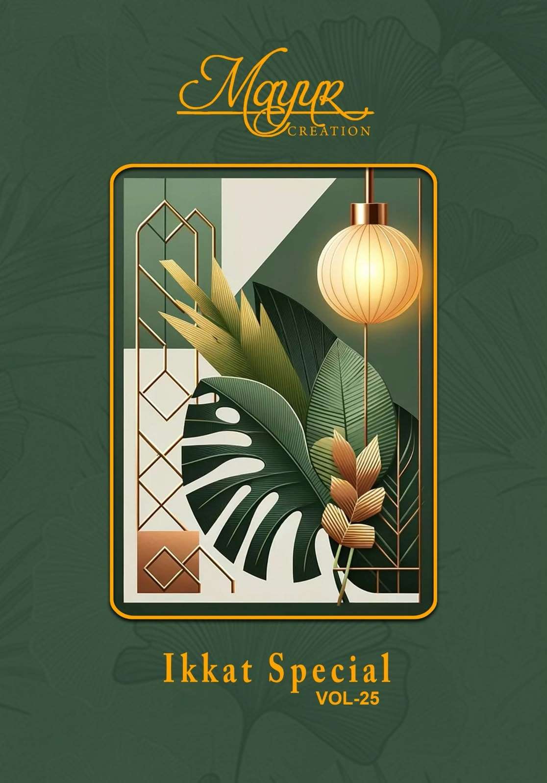 MAYUR IKKAT SPECIAL VOL 24 COTTON SUIT ULTIMATE FESTIVE LUXURY PRET COLLECTION