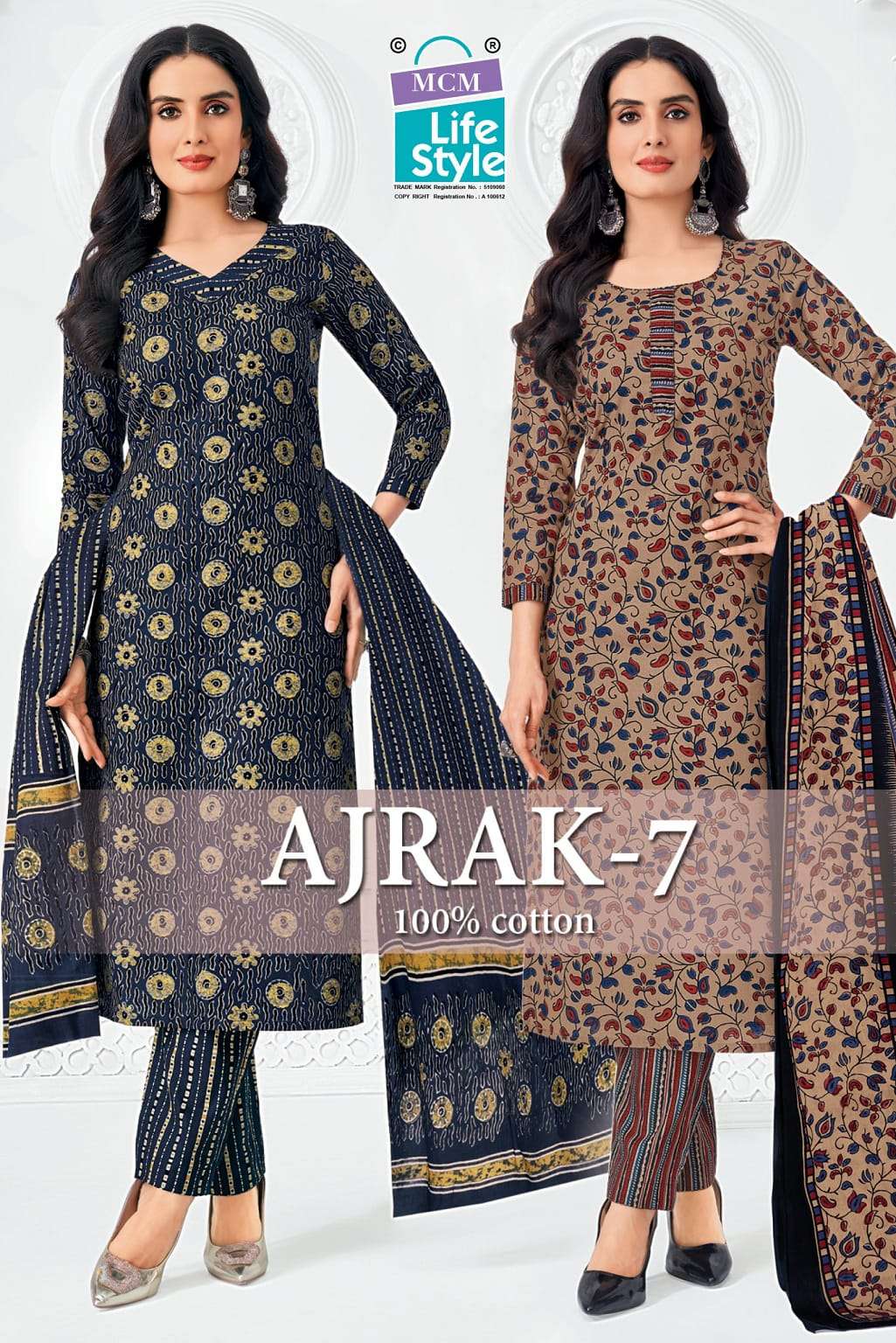 MCM AJRAK VOL 7 READYMADE COTTON KURTI PANT WITH DUPATTA FOR LADIES REGULAR STORE