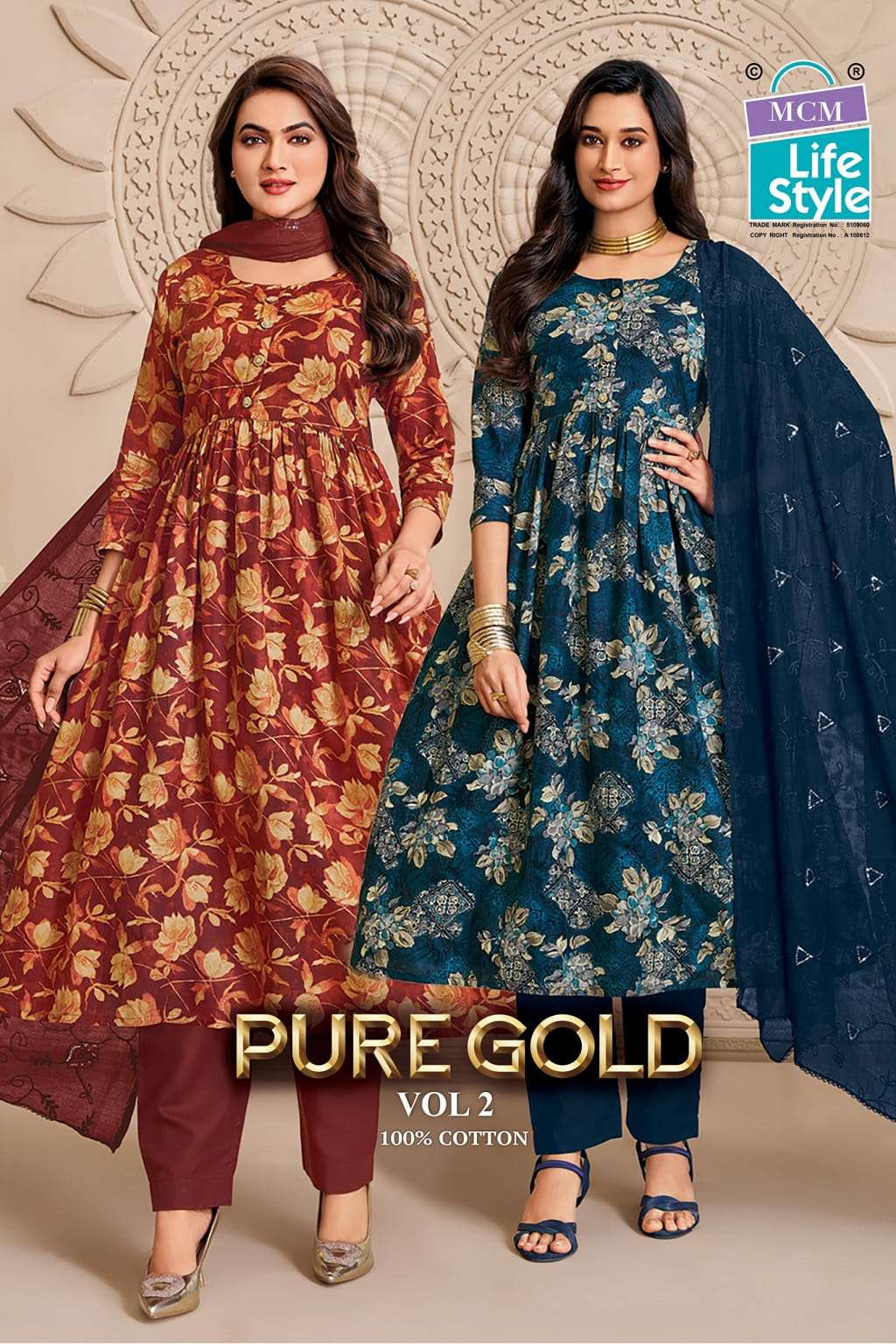 MCM LIFESTYLE PURE GOLD VOL 2 UMBRELLA STYLE KURTI PANT DUPATTA SET WHOLESALE 
