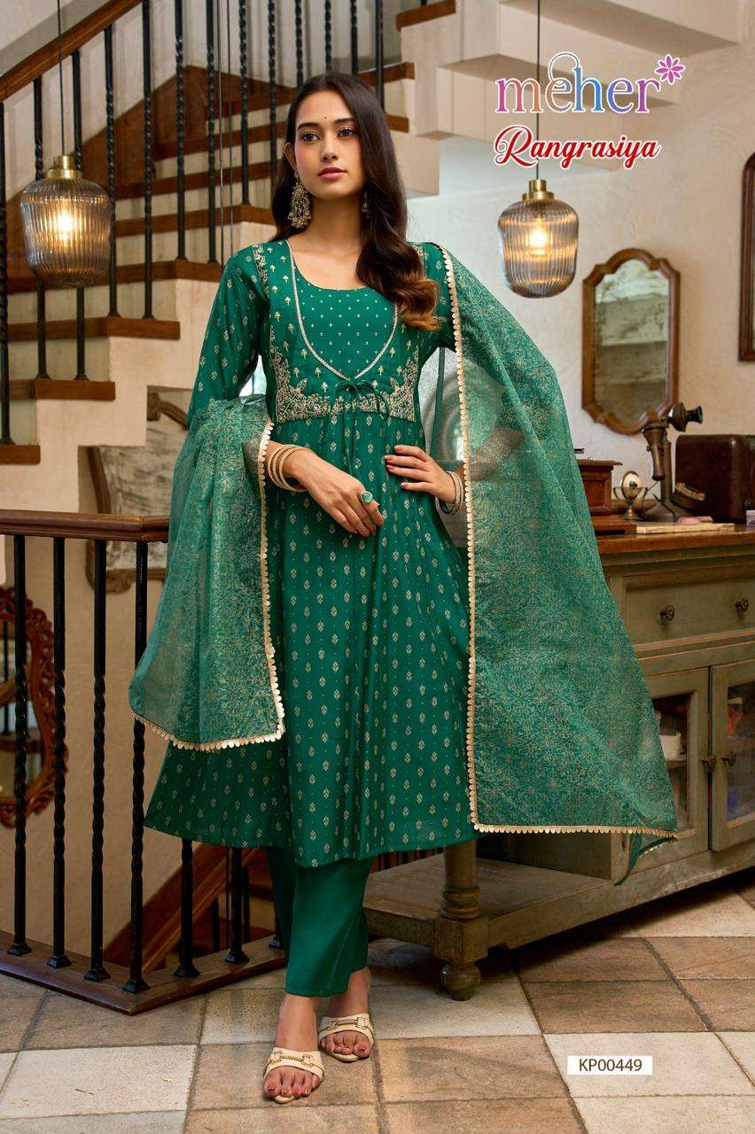 MEHER RANGRASIYA ROMAN SILK THREE PIECE SET READYMADE NEW COLLECTION FOR RESELLER