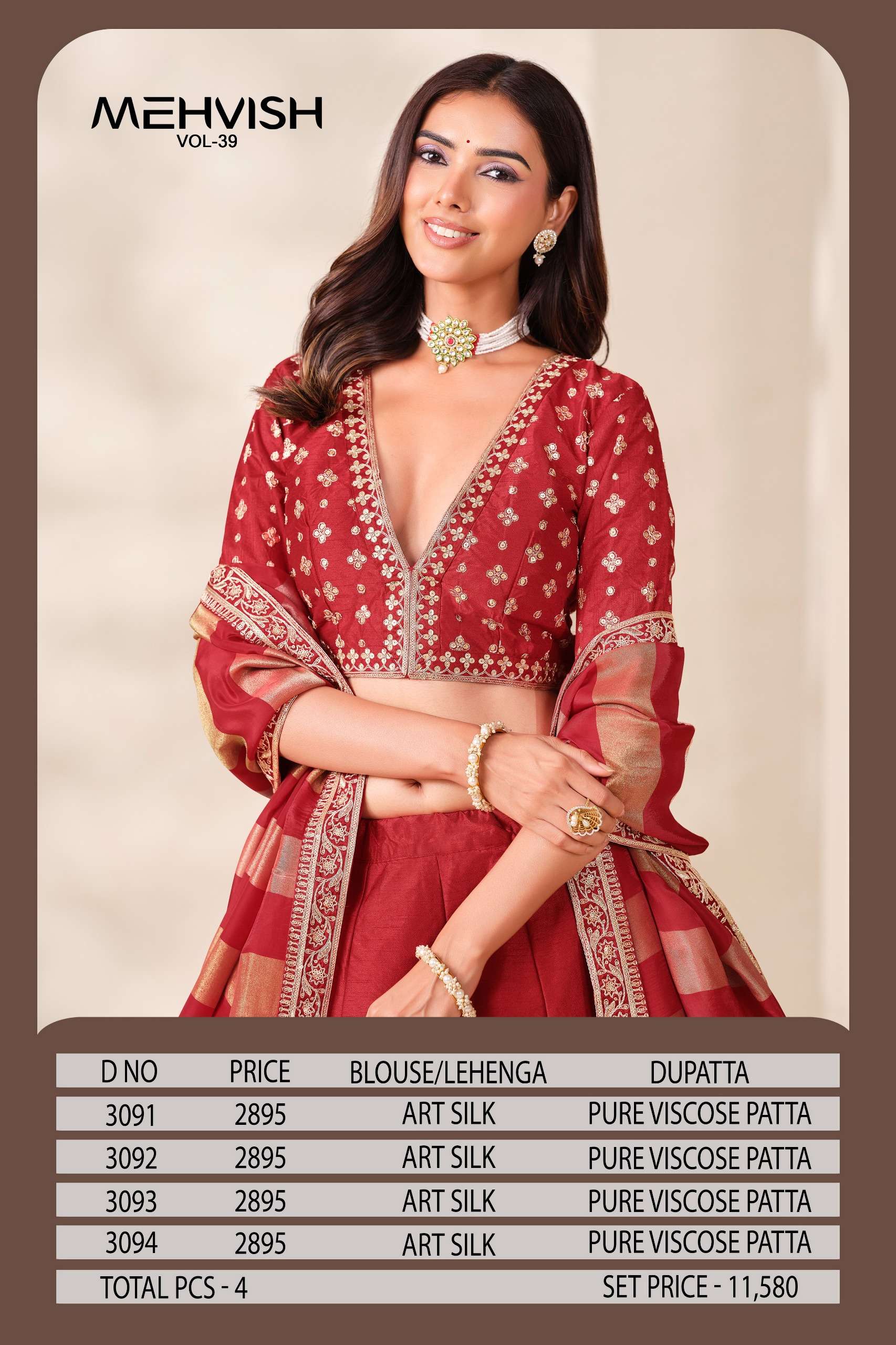 Mehvish Vol 39 Exclusive and beautiful Art Silk Fabric designer lehenga choli reseller in surat